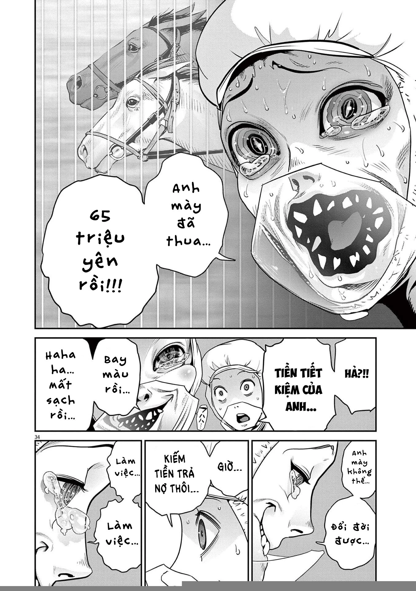 Super Ball Girls Chapter 1 - Trang 2