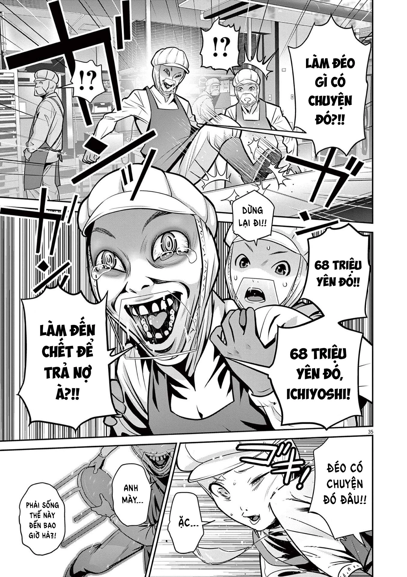 Super Ball Girls Chapter 1 - Trang 2