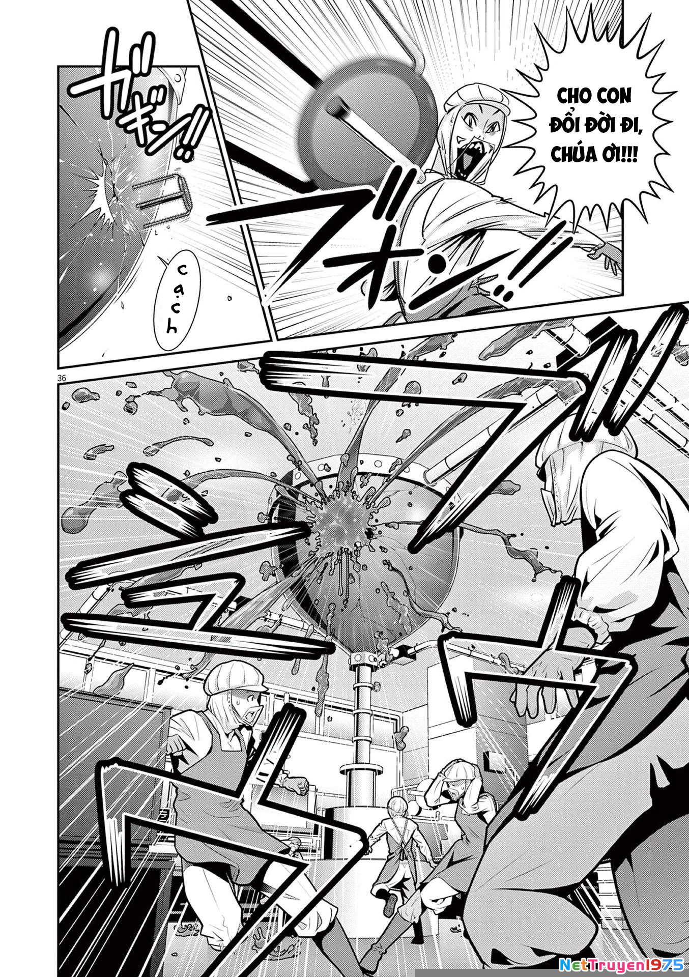 Super Ball Girls Chapter 1 - Trang 2