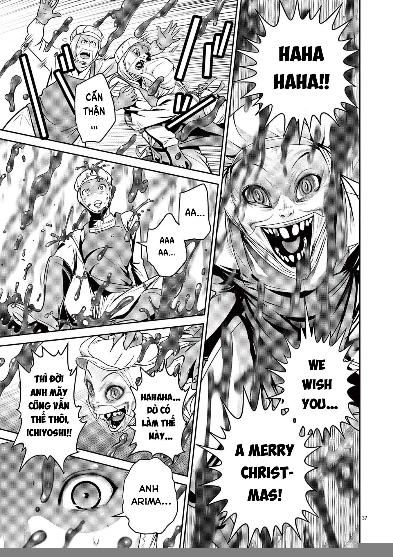 Super Ball Girls Chapter 1 - Trang 2