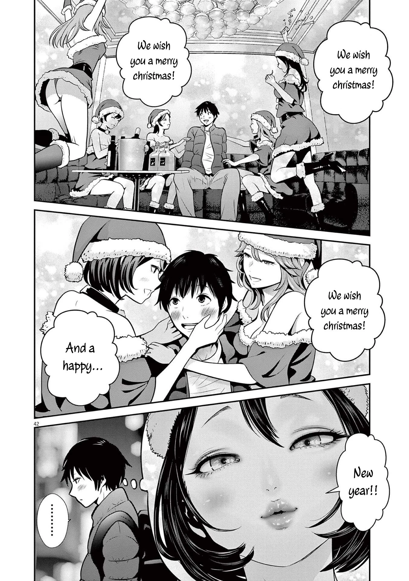 Super Ball Girls Chapter 1 - Trang 2