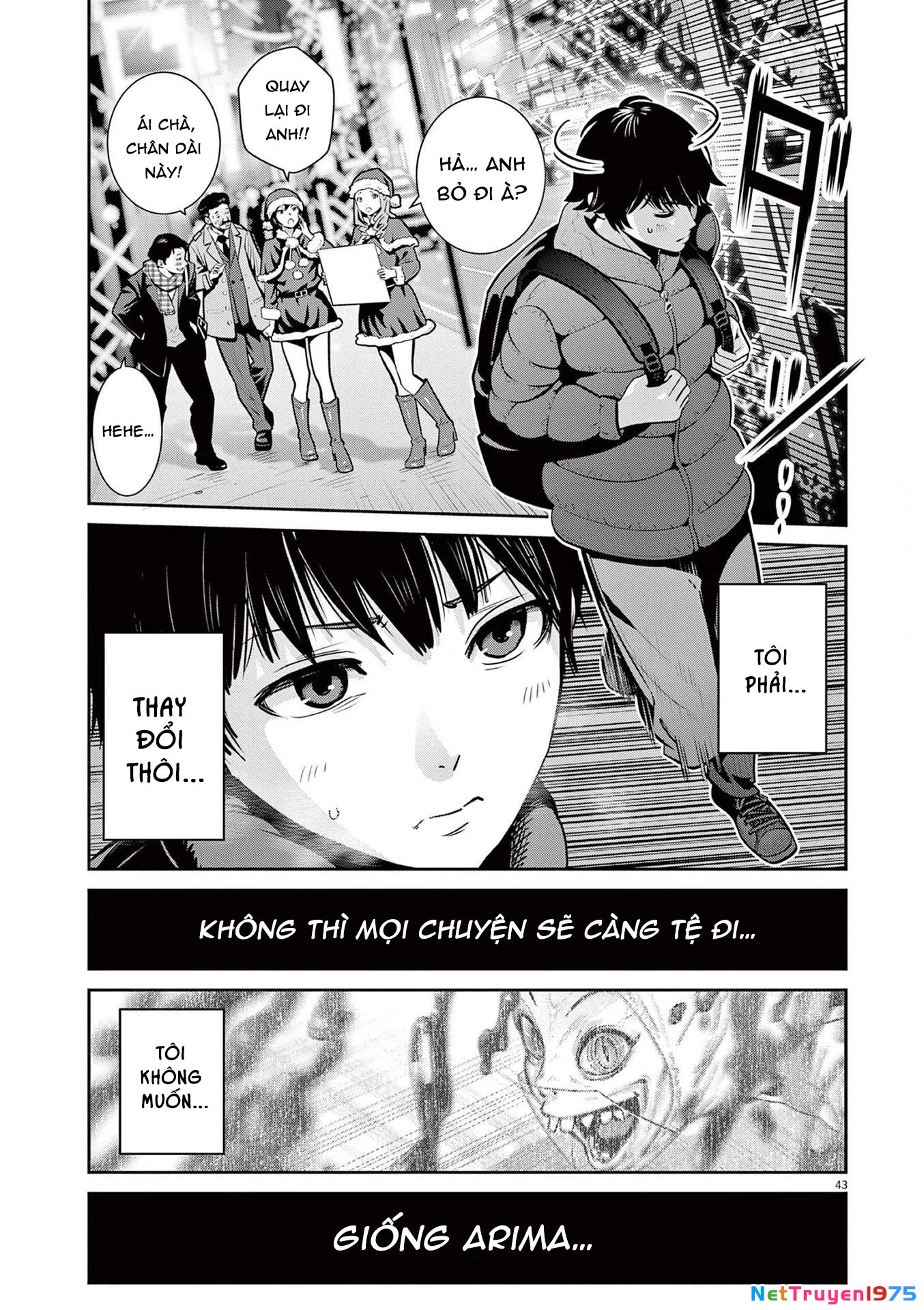 Super Ball Girls Chapter 1 - Trang 2