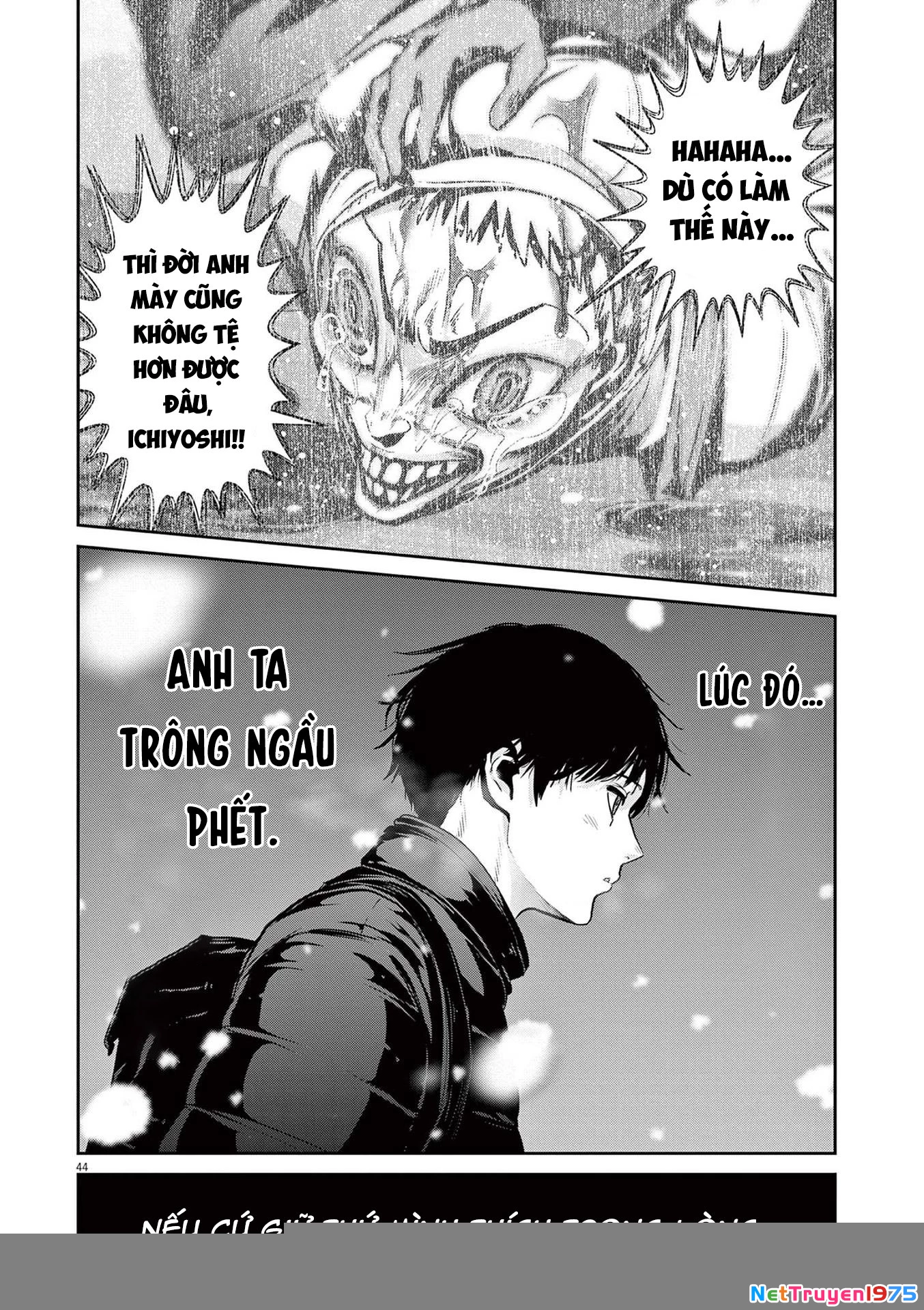 Super Ball Girls Chapter 1 - Trang 2