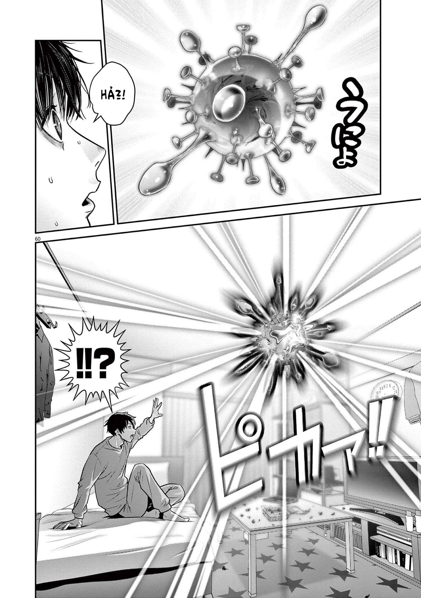 Super Ball Girls Chapter 1 - Trang 2