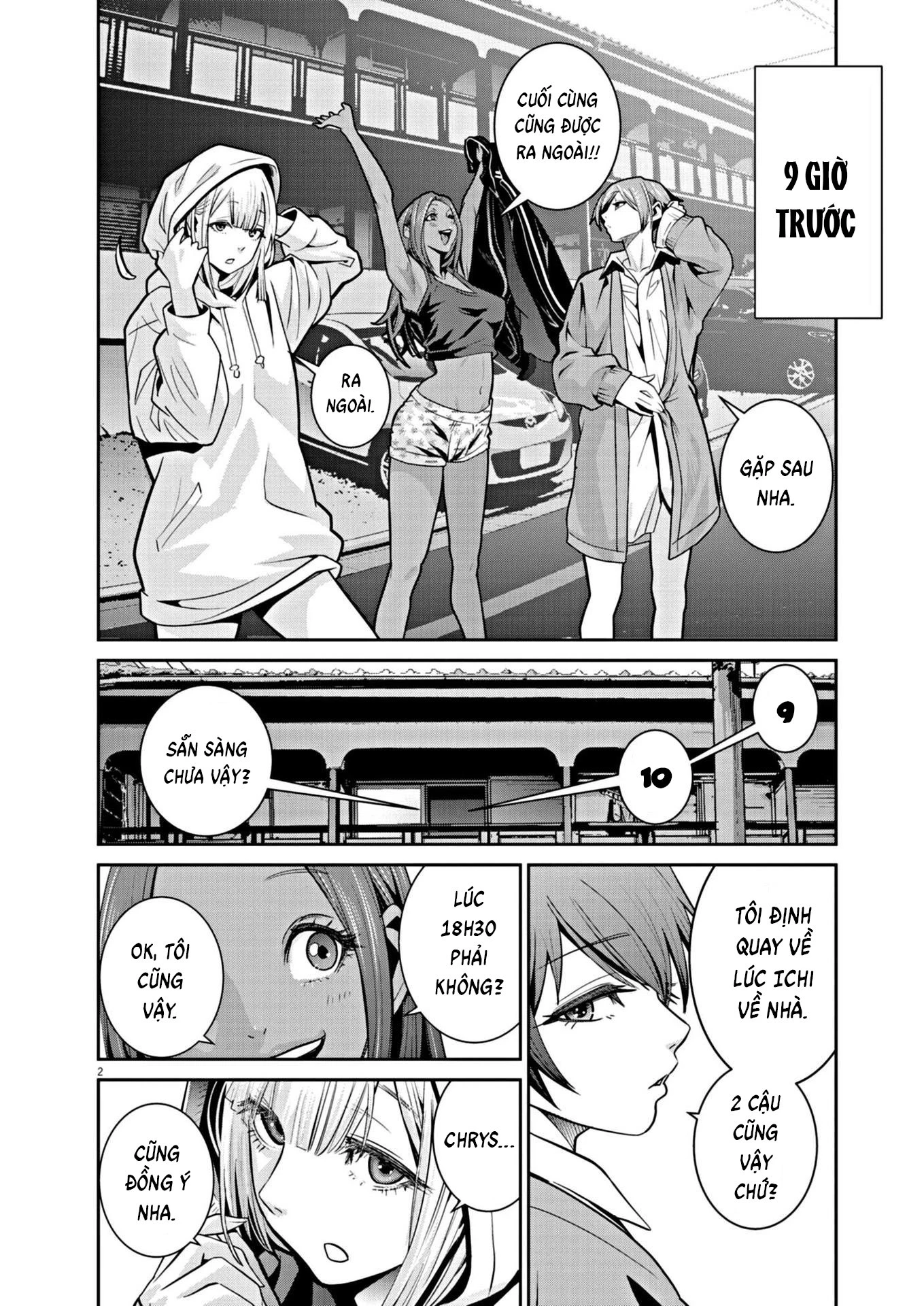 Super Ball Girls Chapter 11 - Trang 2