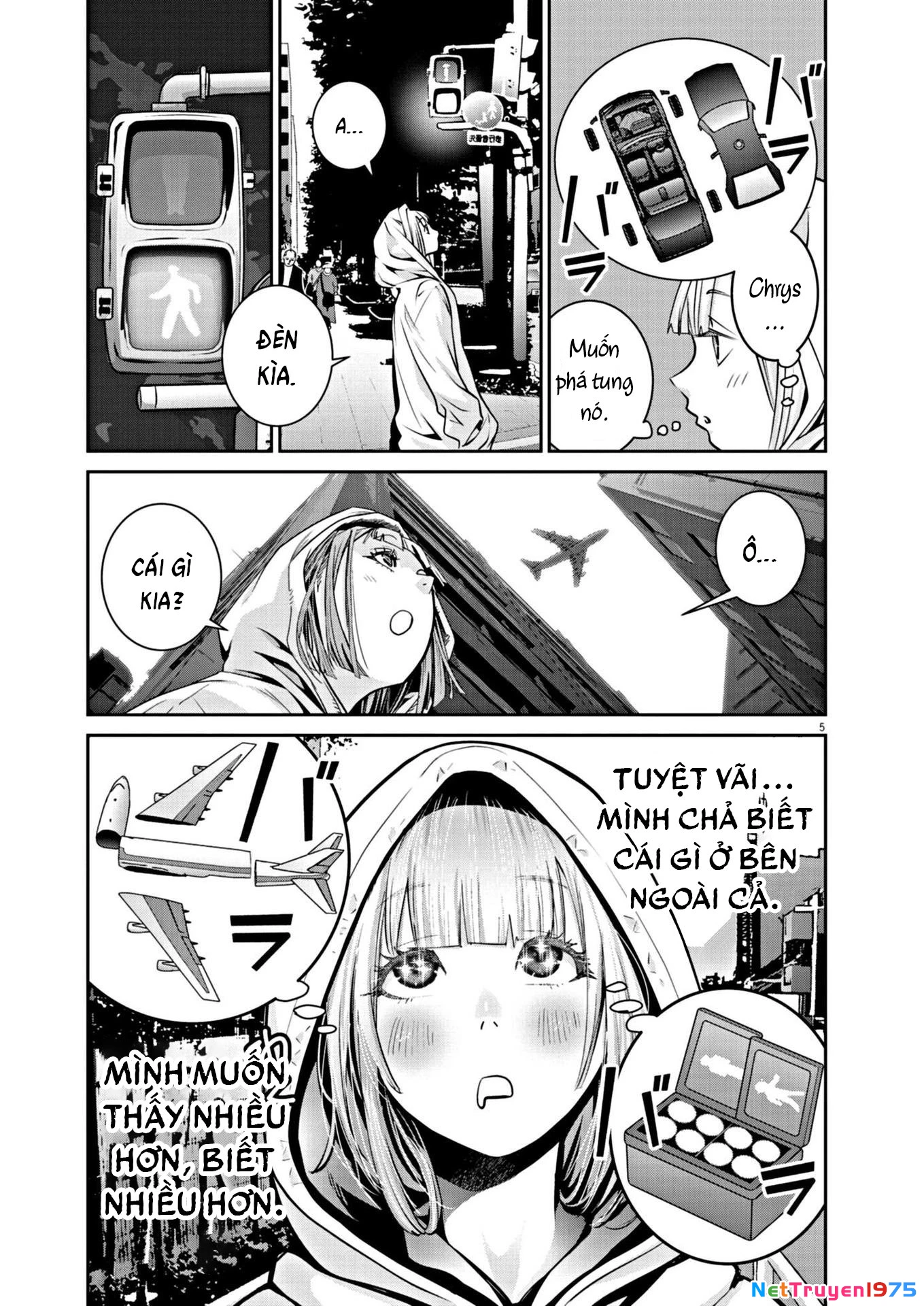 Super Ball Girls Chapter 11 - Trang 2