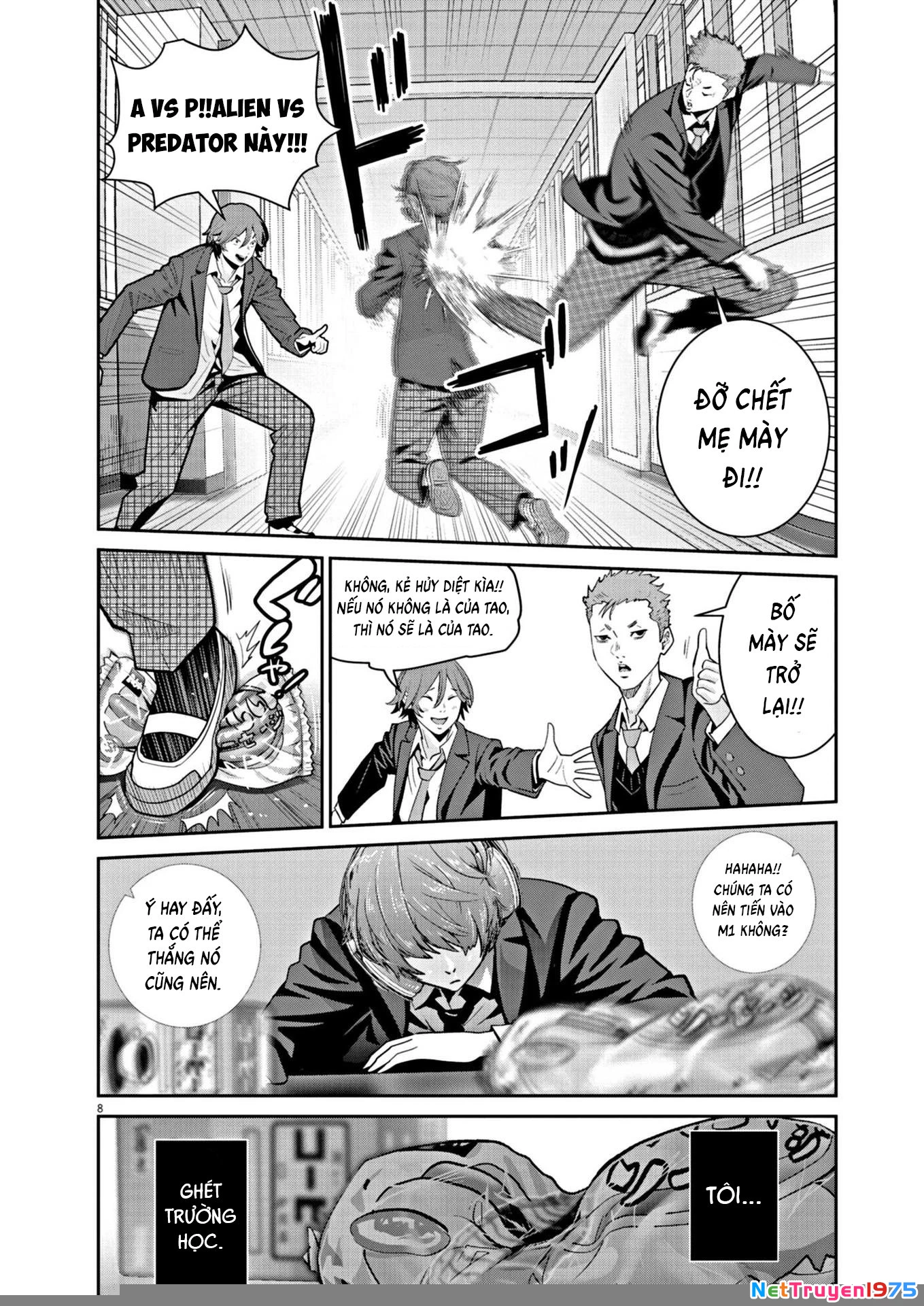 Super Ball Girls Chapter 11 - Trang 2