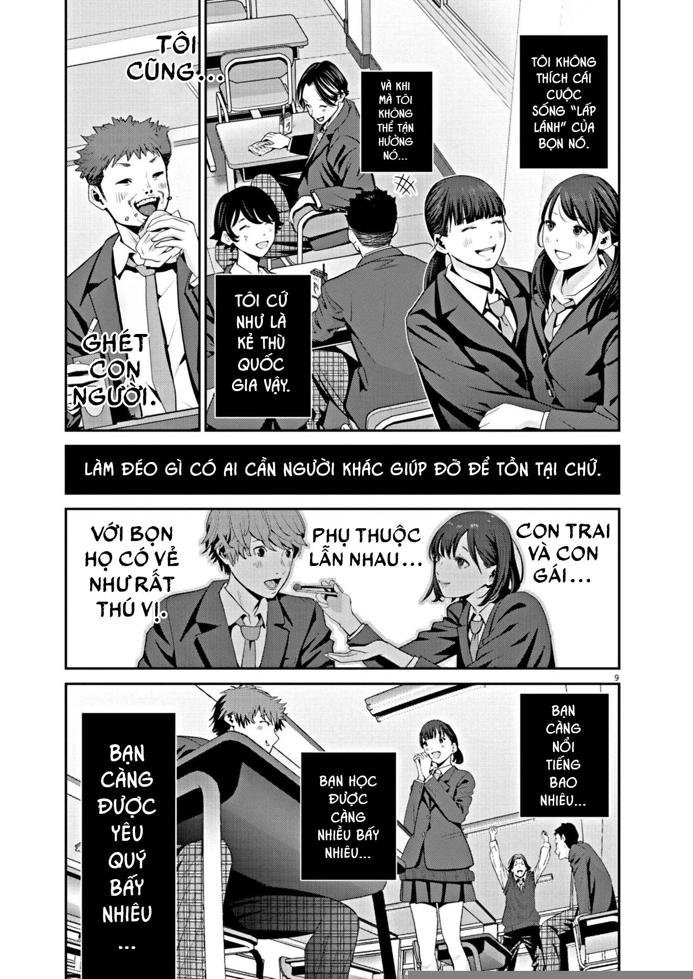 Super Ball Girls Chapter 11 - Trang 2