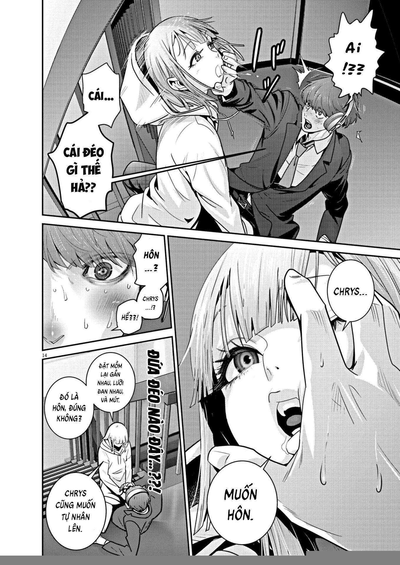 Super Ball Girls Chapter 11 - Trang 2