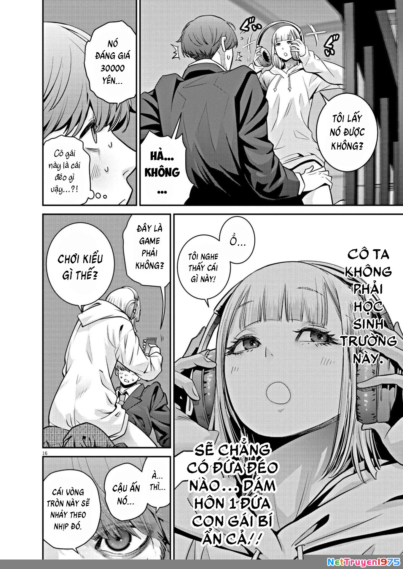 Super Ball Girls Chapter 11 - Trang 2