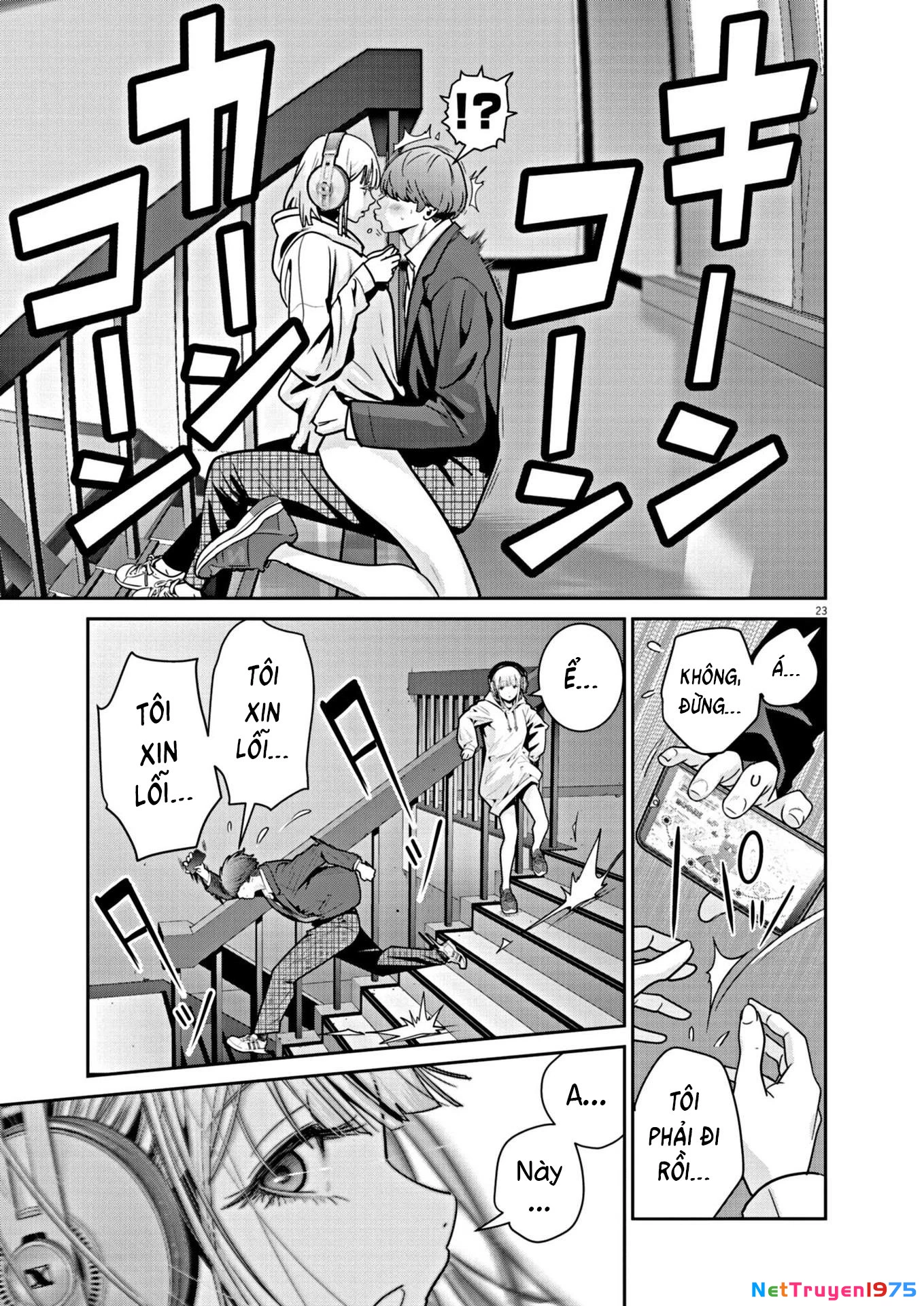 Super Ball Girls Chapter 11 - Trang 2