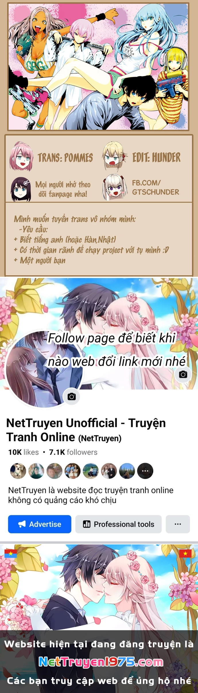 Super Ball Girls Chapter 11 - Trang 2