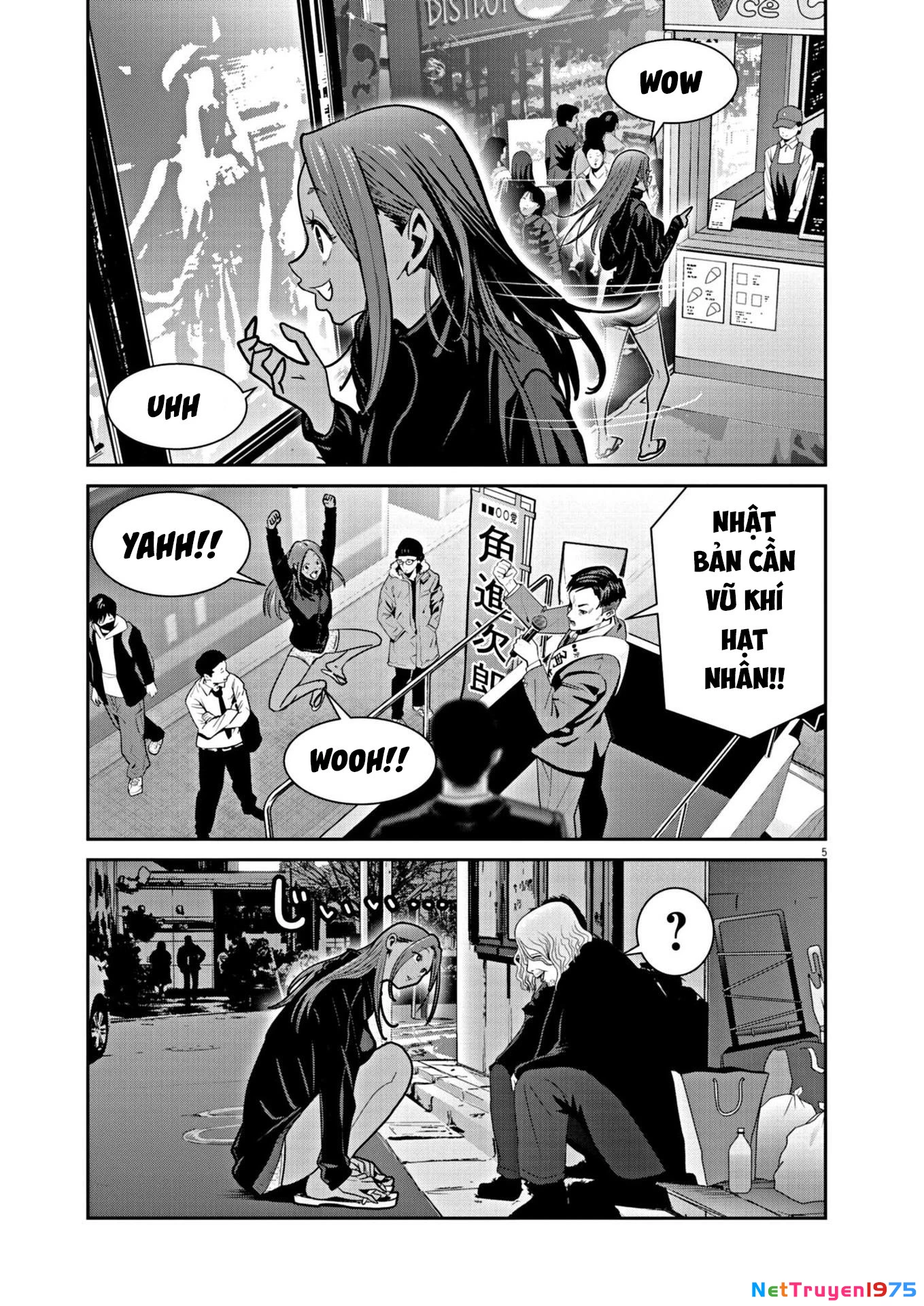 Super Ball Girls Chapter 12 - Trang 2