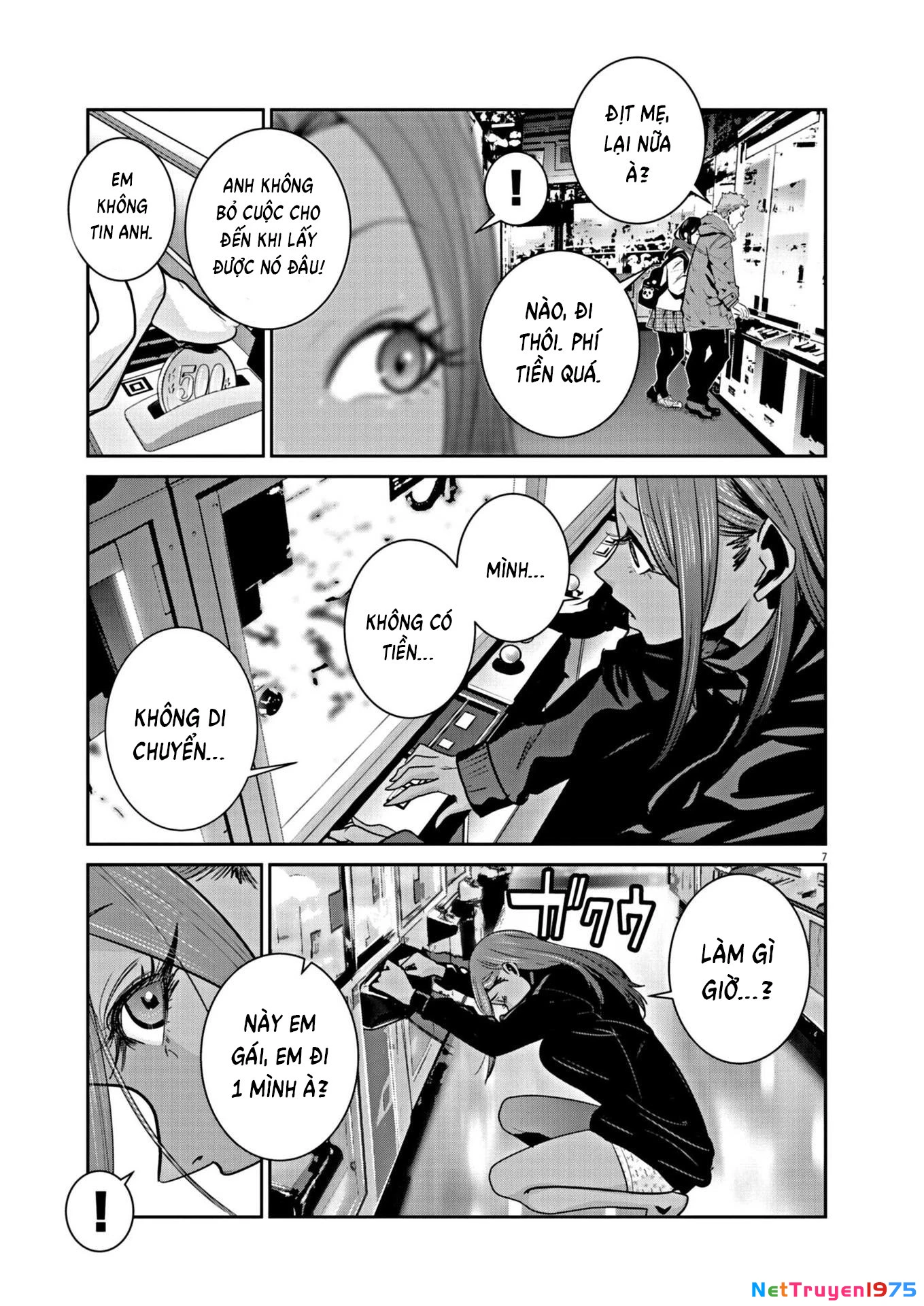 Super Ball Girls Chapter 12 - Trang 2