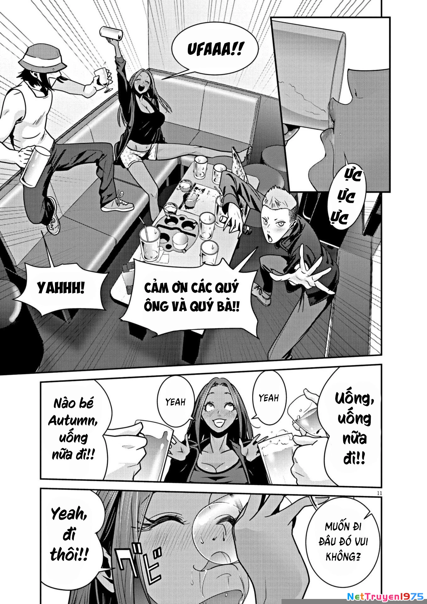 Super Ball Girls Chapter 12 - Trang 2