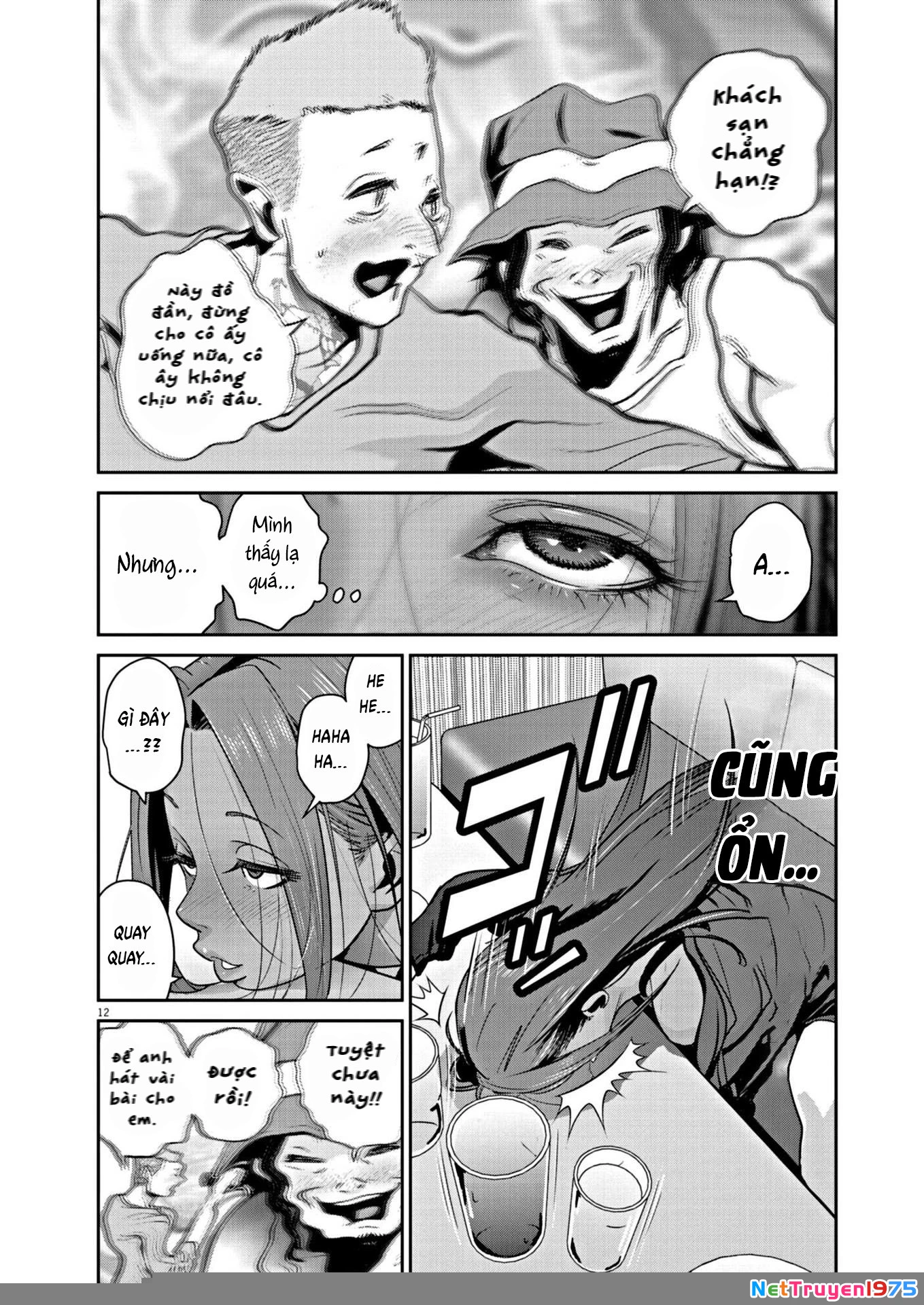 Super Ball Girls Chapter 12 - Trang 2