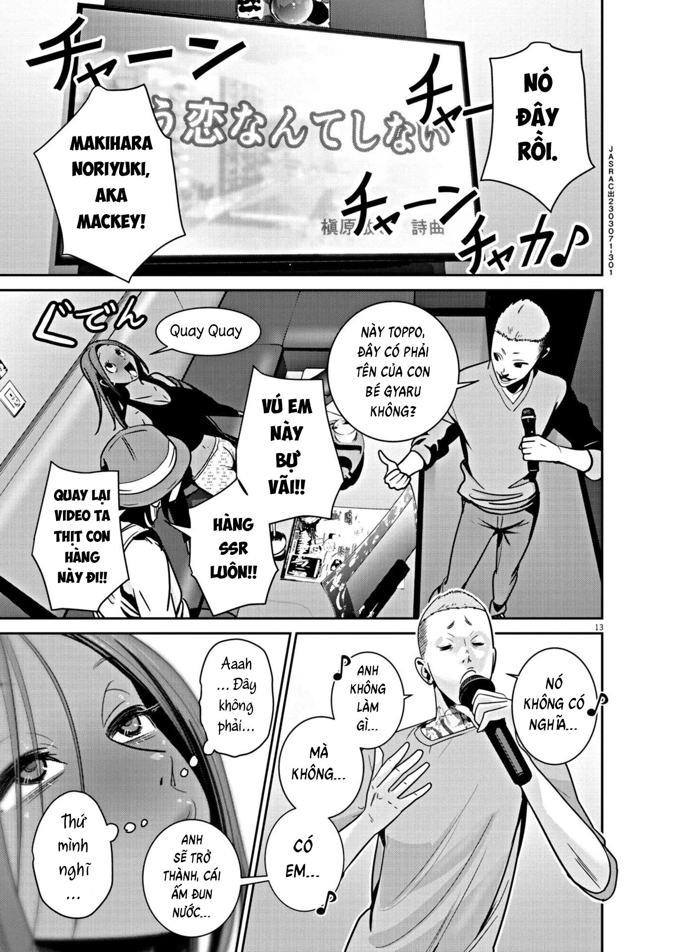 Super Ball Girls Chapter 12 - Trang 2
