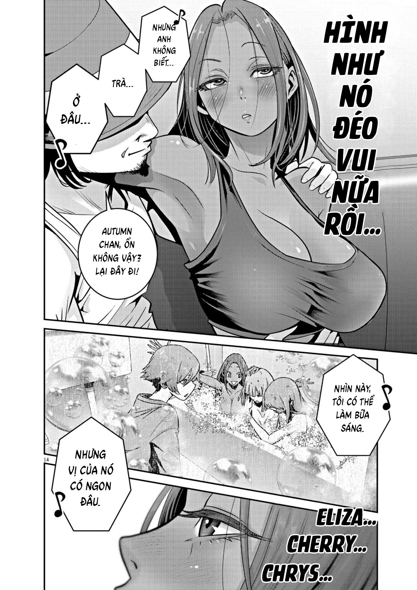 Super Ball Girls Chapter 12 - Trang 2