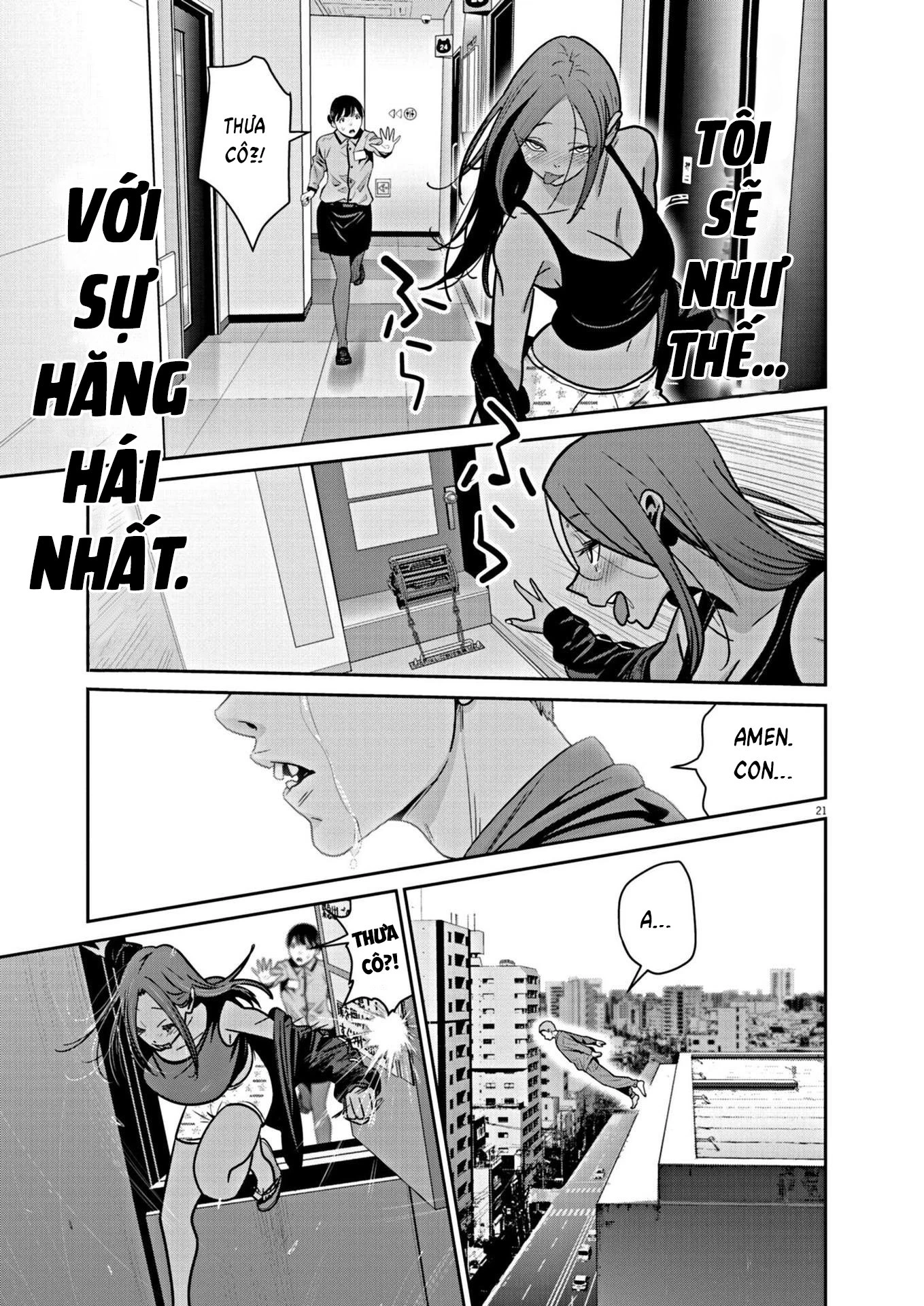 Super Ball Girls Chapter 12 - Trang 2