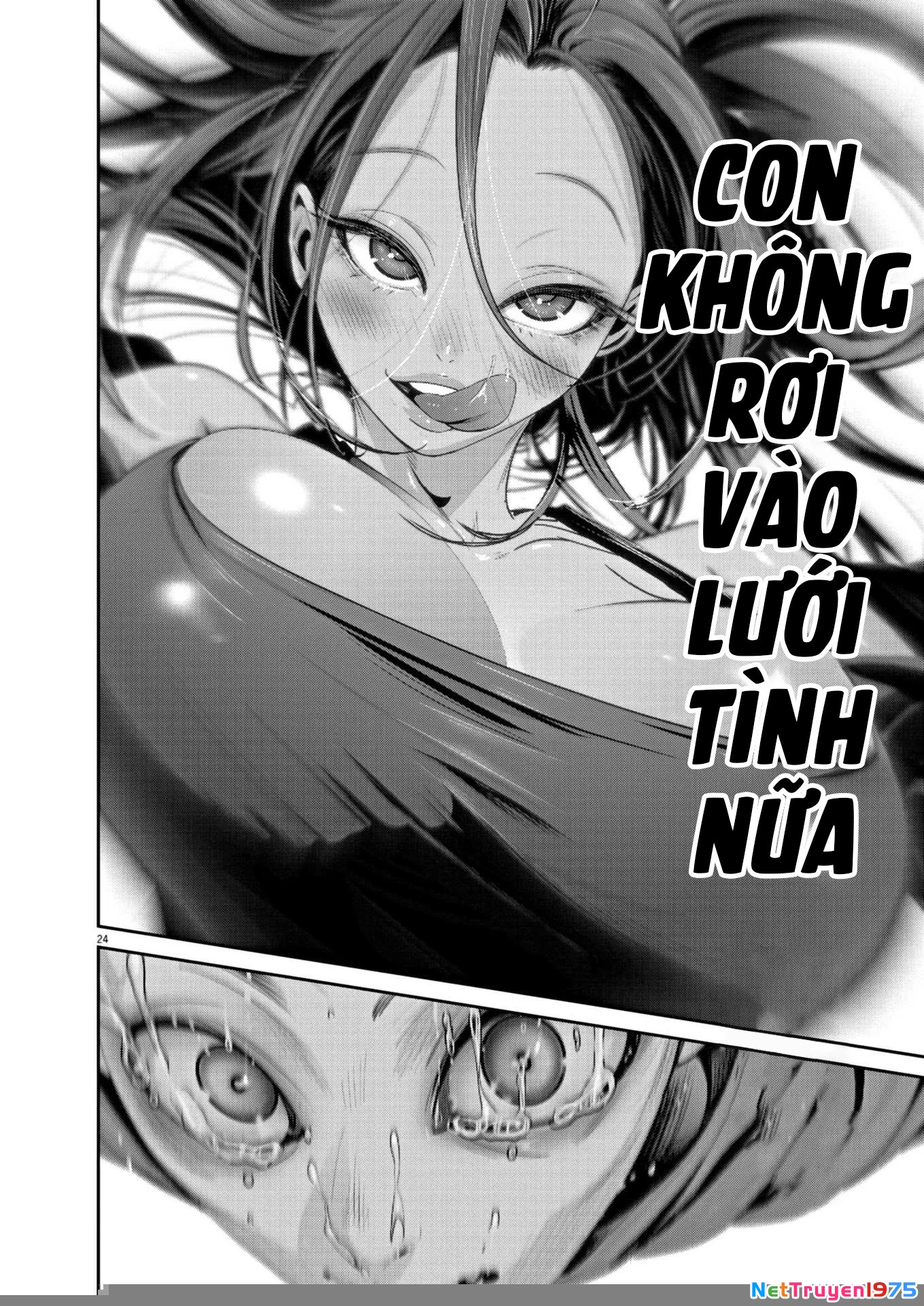 Super Ball Girls Chapter 12 - Trang 2