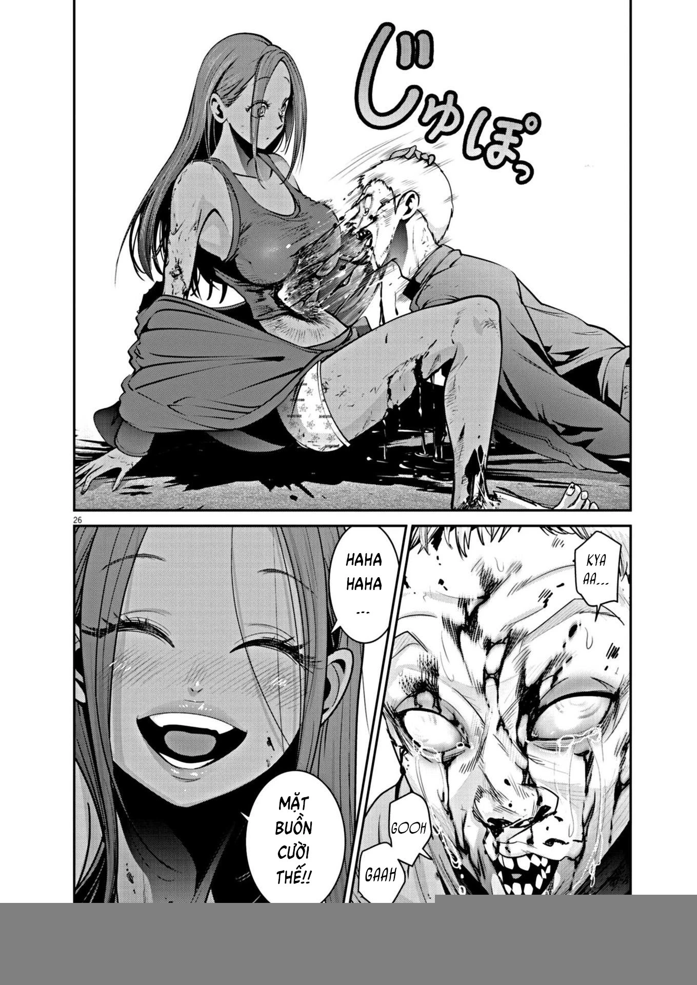 Super Ball Girls Chapter 12 - Trang 2