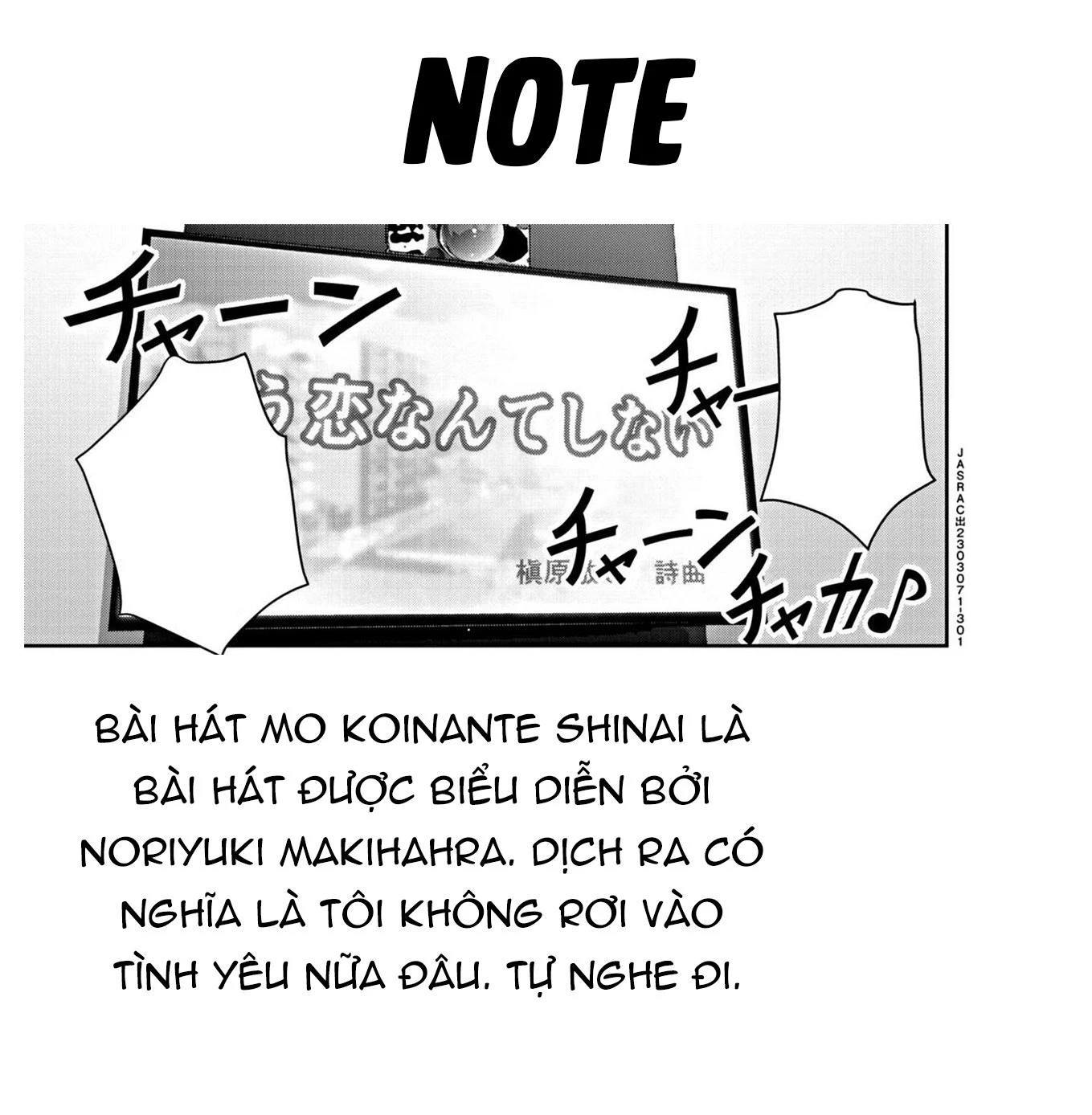 Super Ball Girls Chapter 12 - Trang 2
