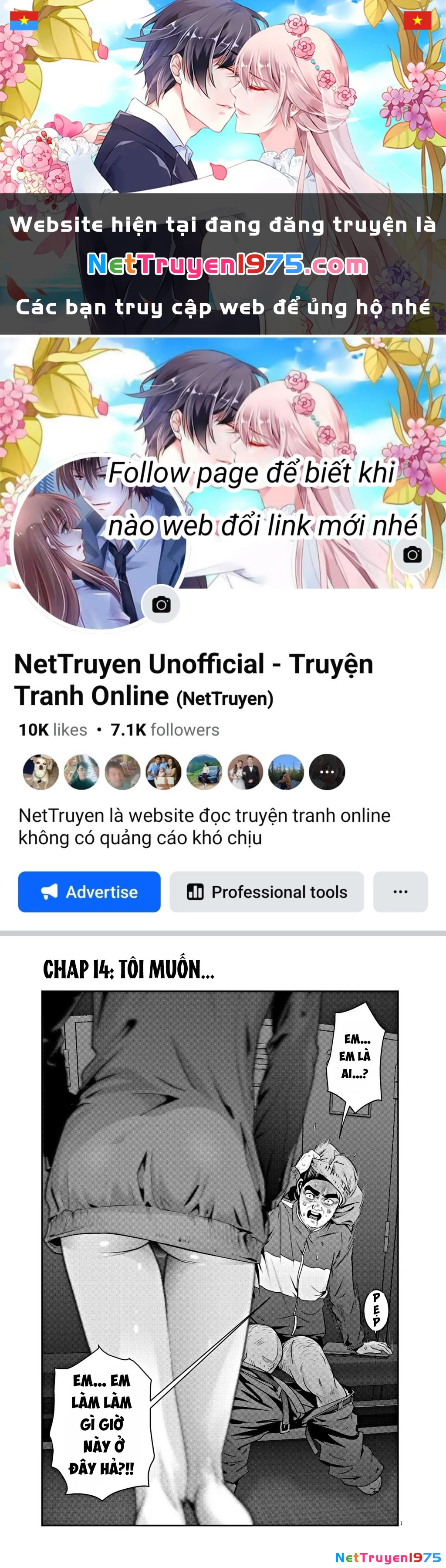 Super Ball Girls Chapter 14 - Trang 2