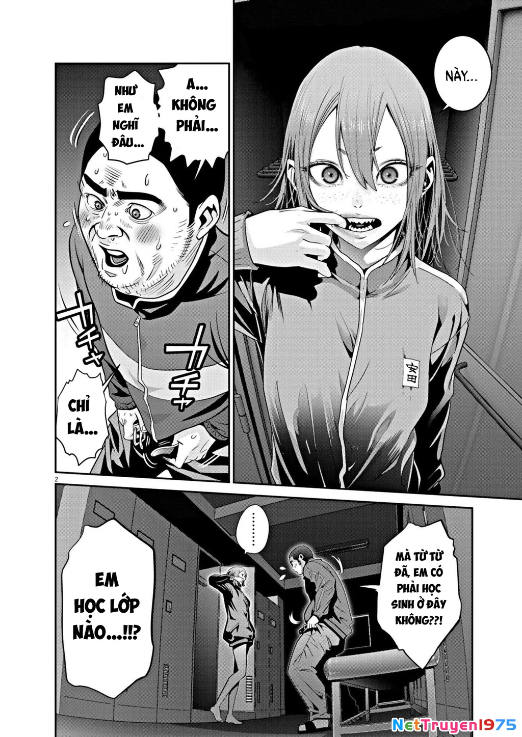Super Ball Girls Chapter 14 - Trang 2