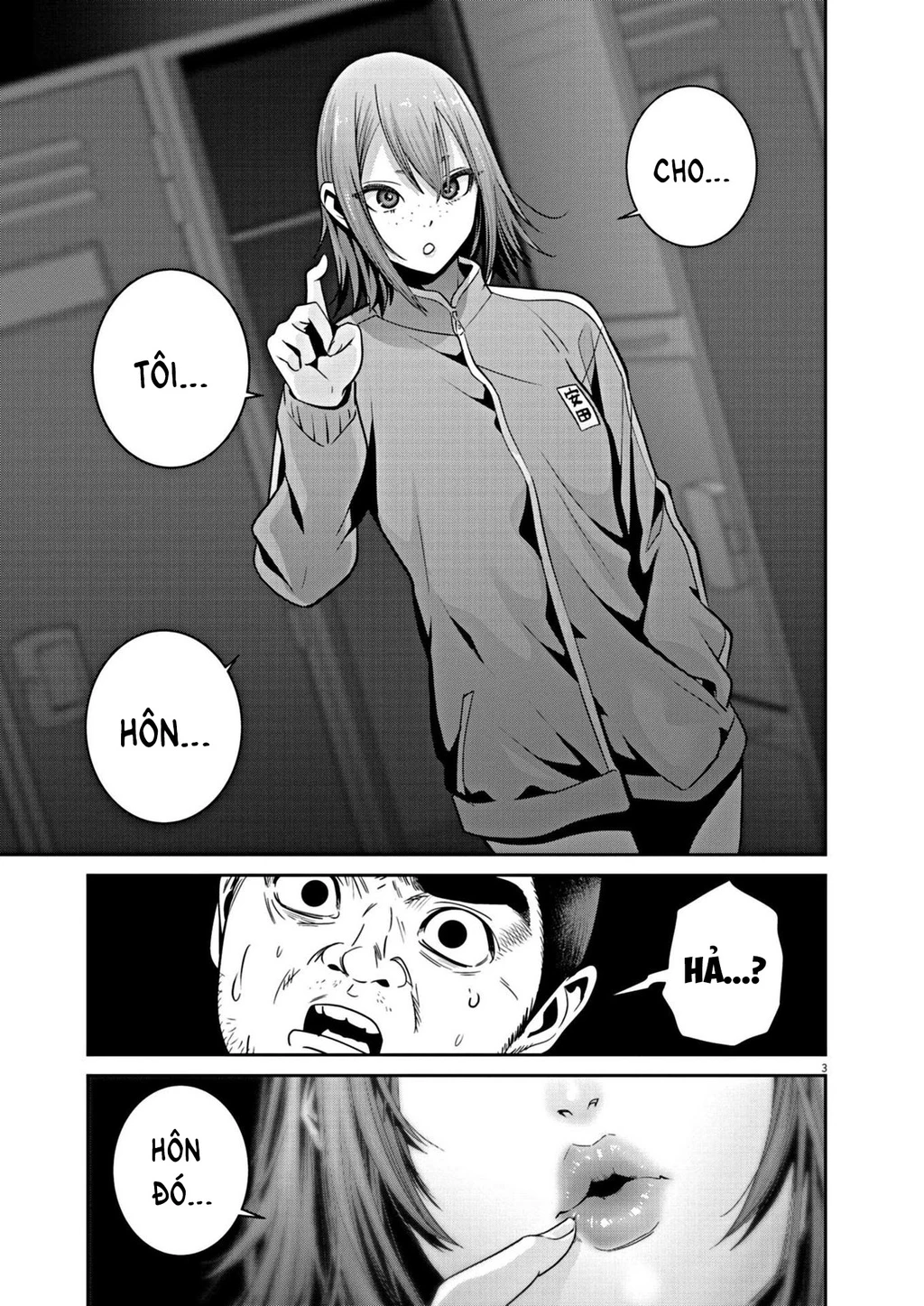 Super Ball Girls Chapter 14 - Trang 2