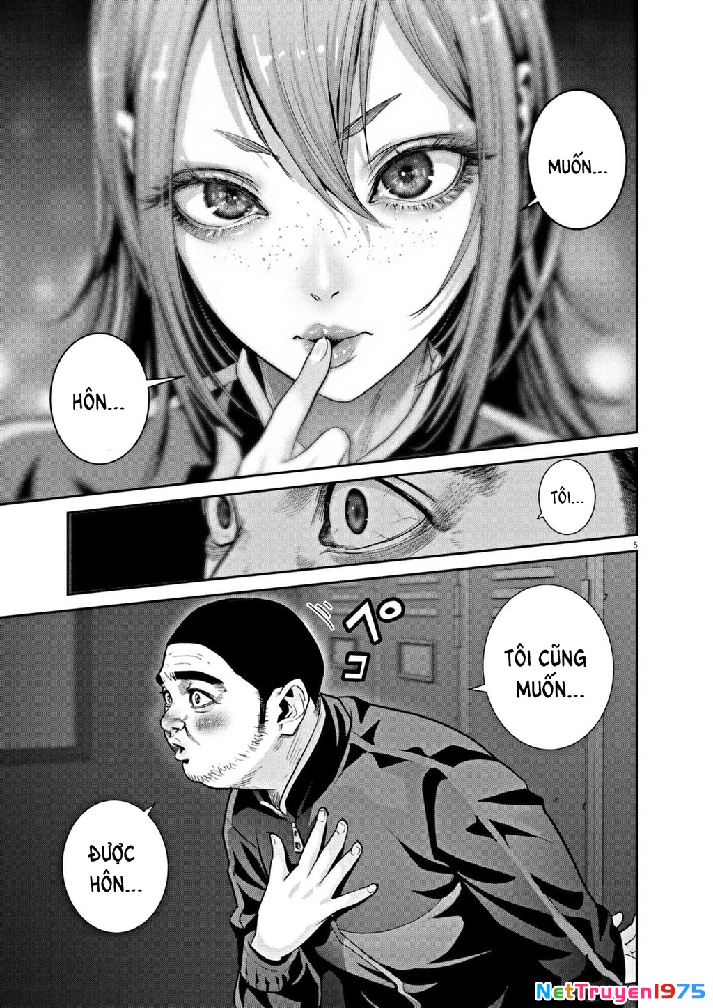Super Ball Girls Chapter 14 - Trang 2