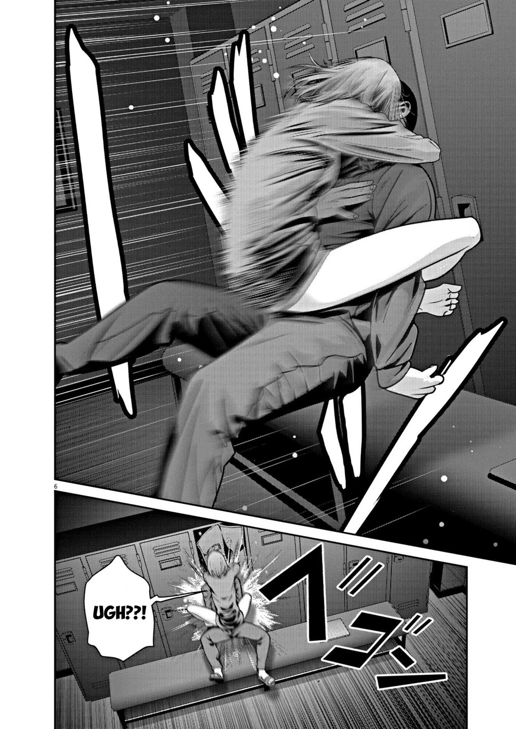 Super Ball Girls Chapter 14 - Trang 2