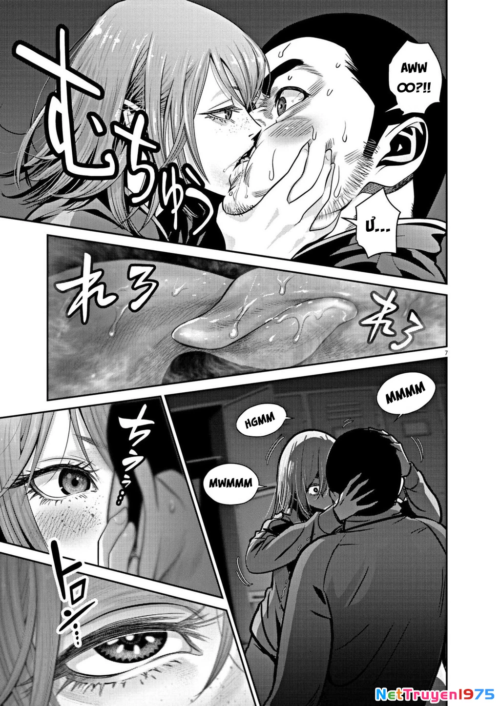 Super Ball Girls Chapter 14 - Trang 2