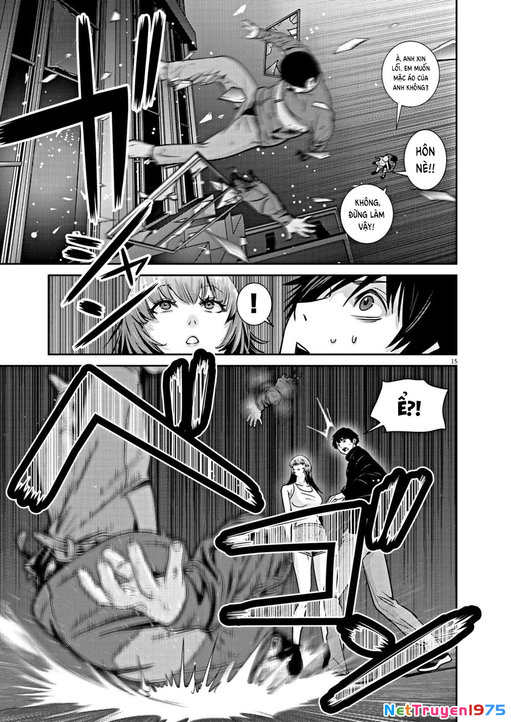 Super Ball Girls Chapter 14 - Trang 2