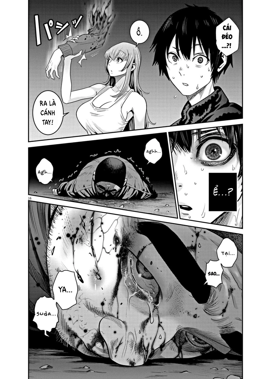 Super Ball Girls Chapter 14 - Trang 2