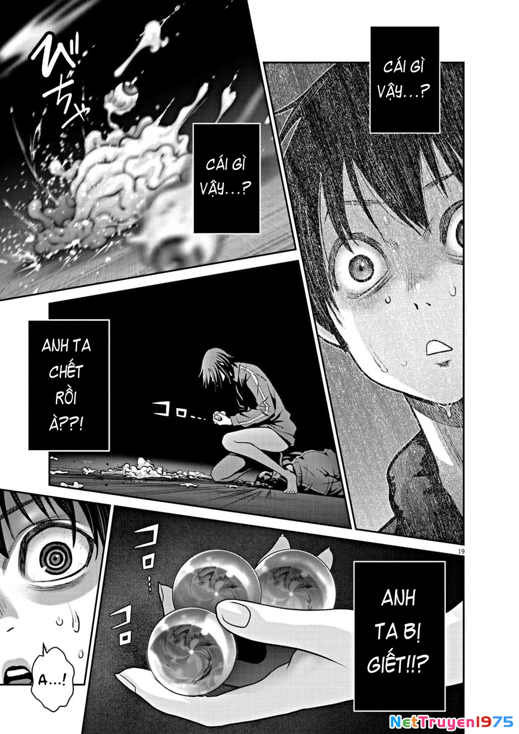 Super Ball Girls Chapter 14 - Trang 2