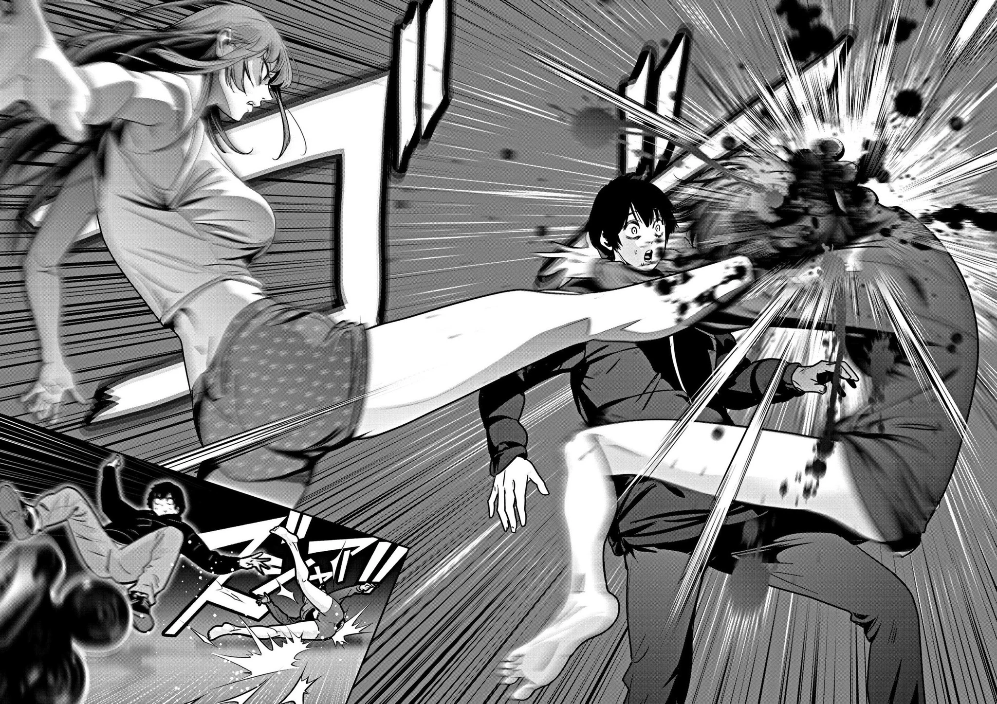 Super Ball Girls Chapter 14 - Trang 2