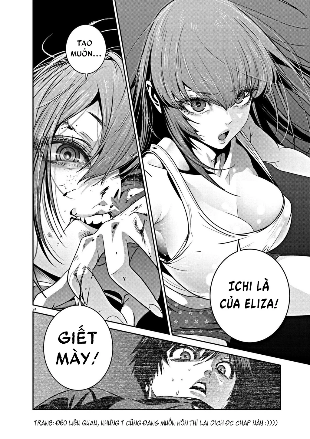 Super Ball Girls Chapter 14 - Trang 2