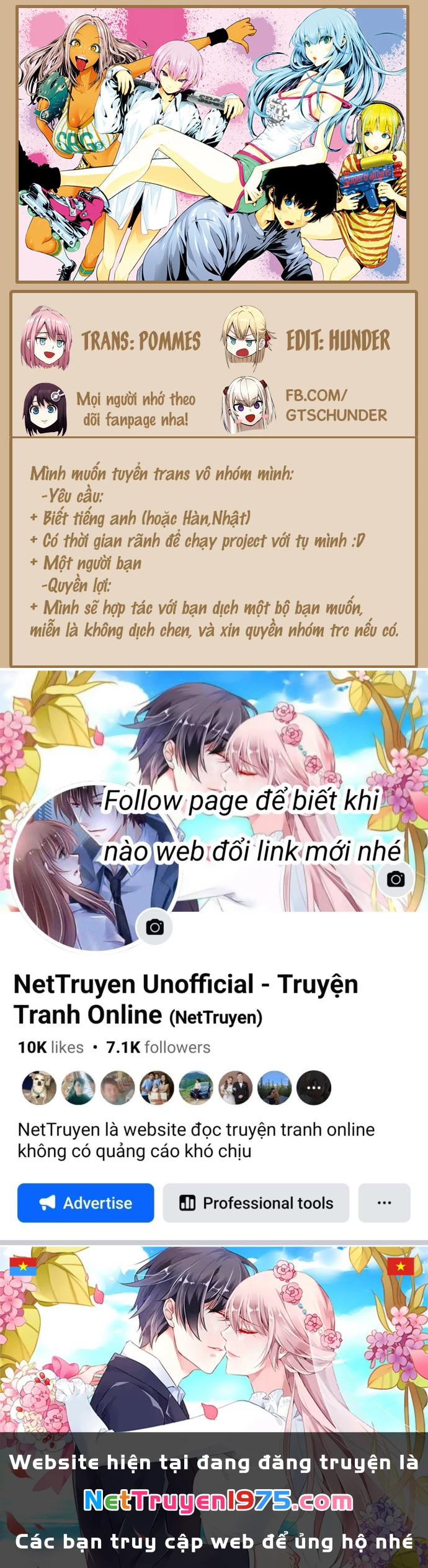 Super Ball Girls Chapter 14 - Trang 2