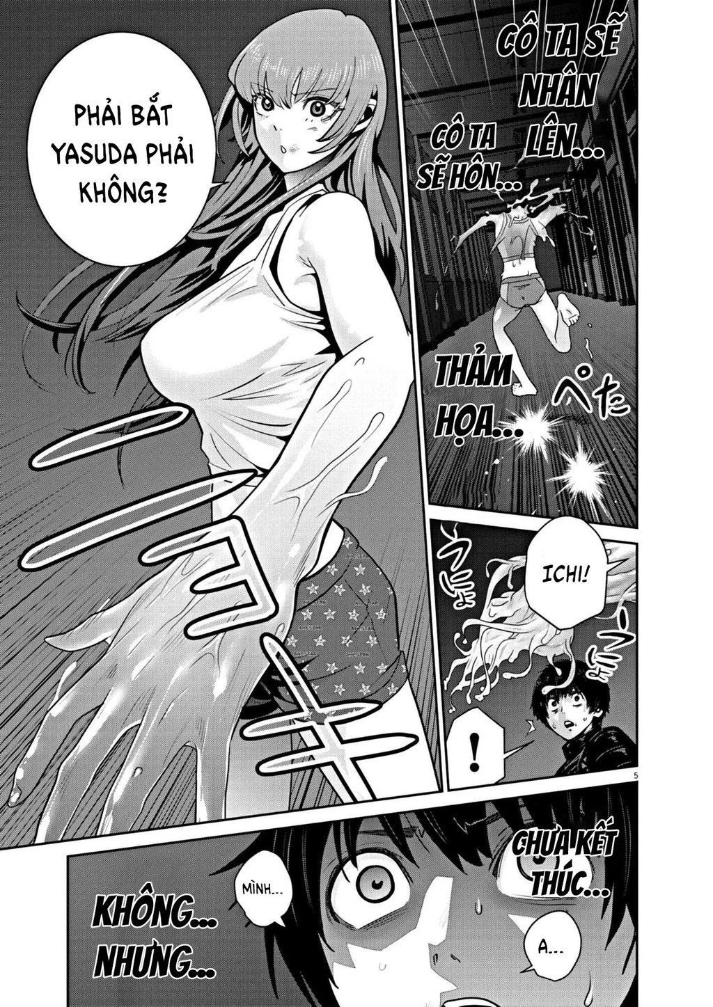 Super Ball Girls Chapter 16 - Trang 2