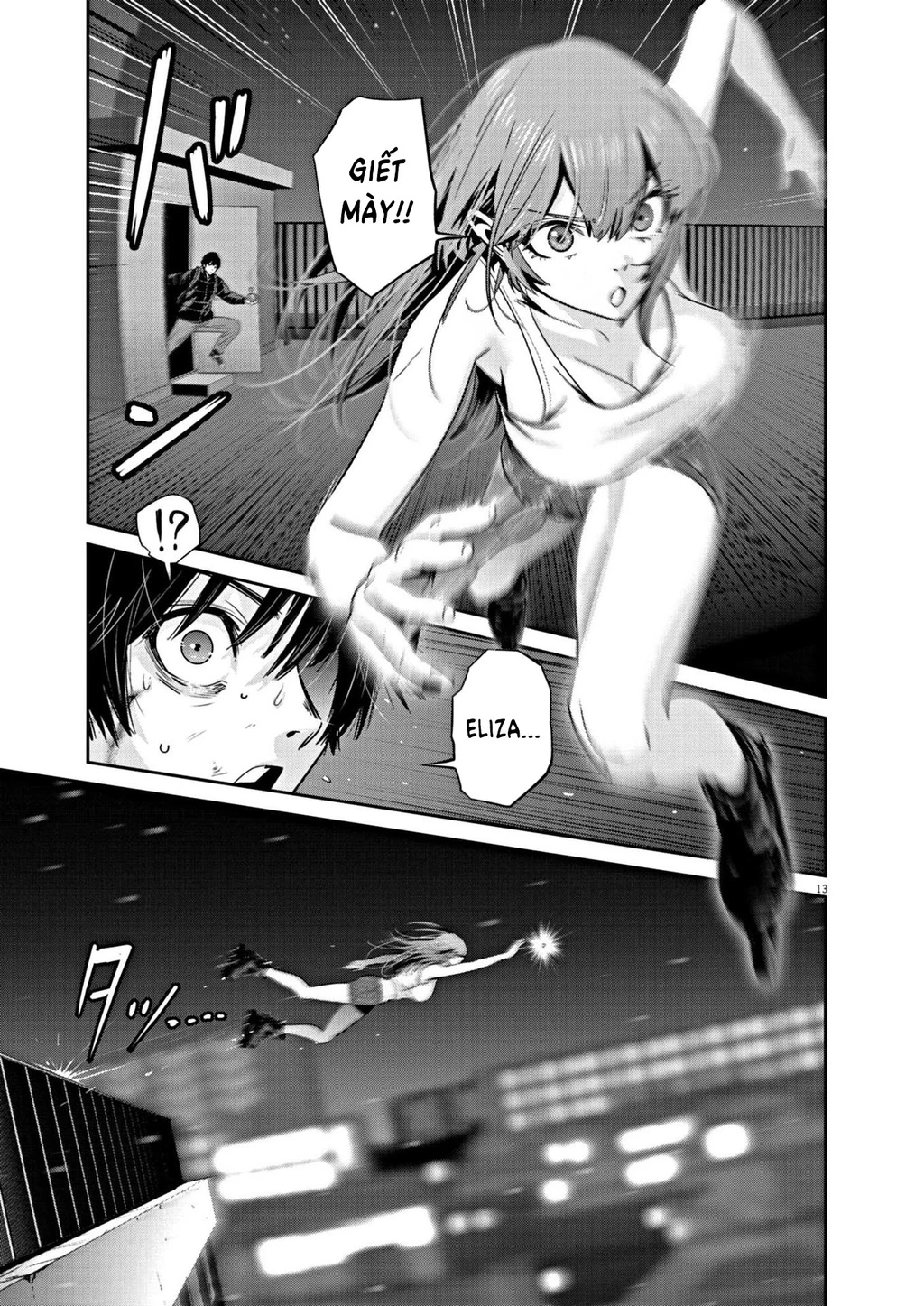 Super Ball Girls Chapter 16 - Trang 2
