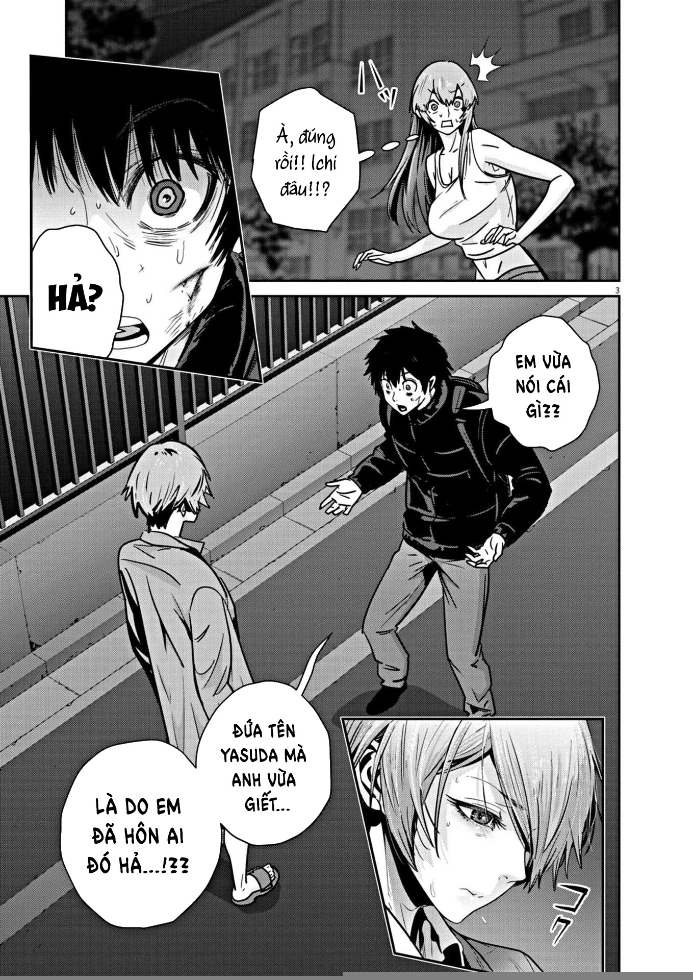 Super Ball Girls Chapter 17 - Trang 2
