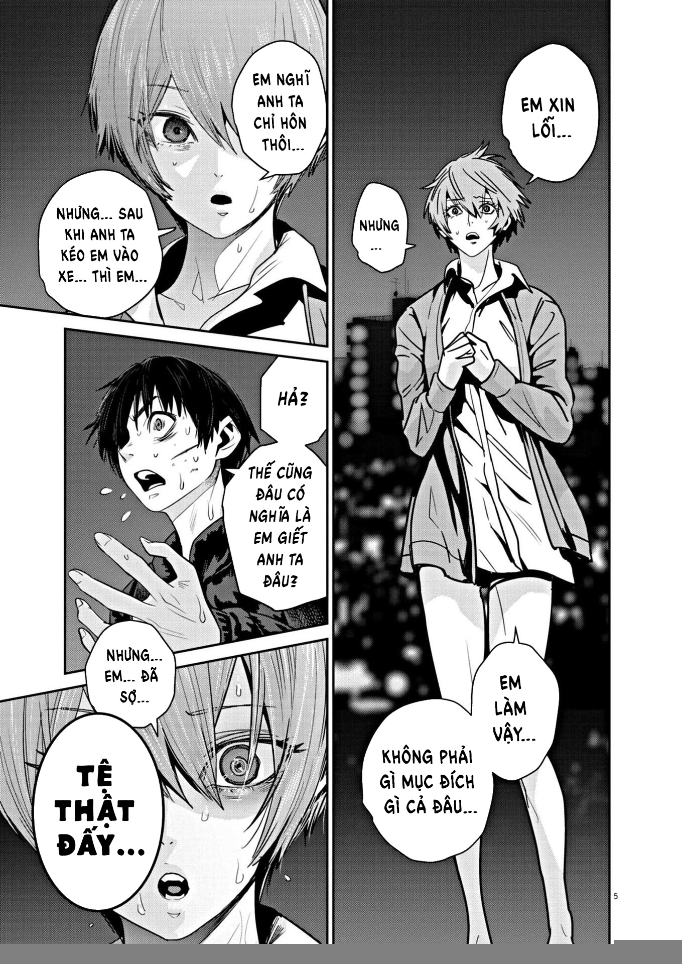 Super Ball Girls Chapter 17 - Trang 2