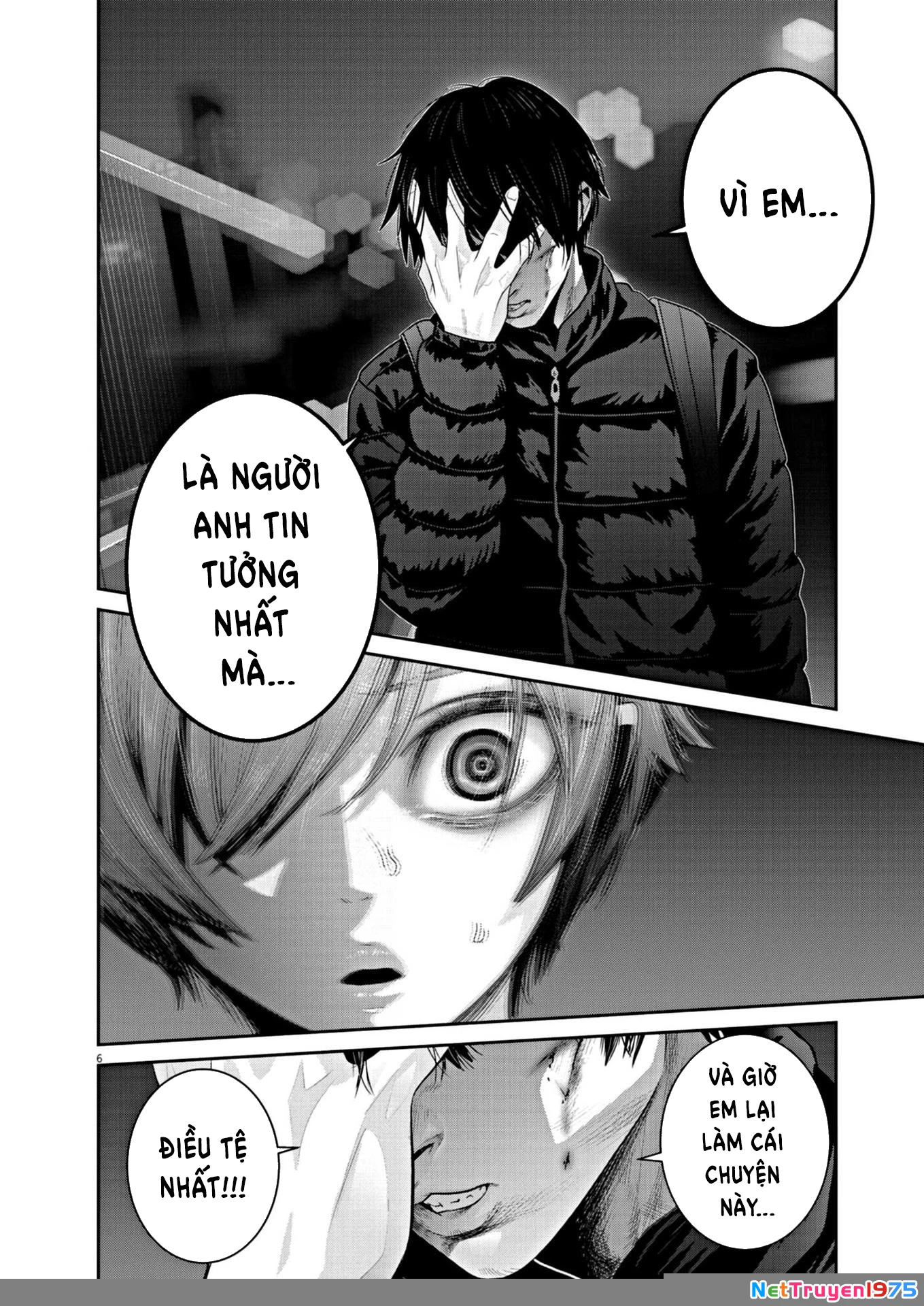 Super Ball Girls Chapter 17 - Trang 2