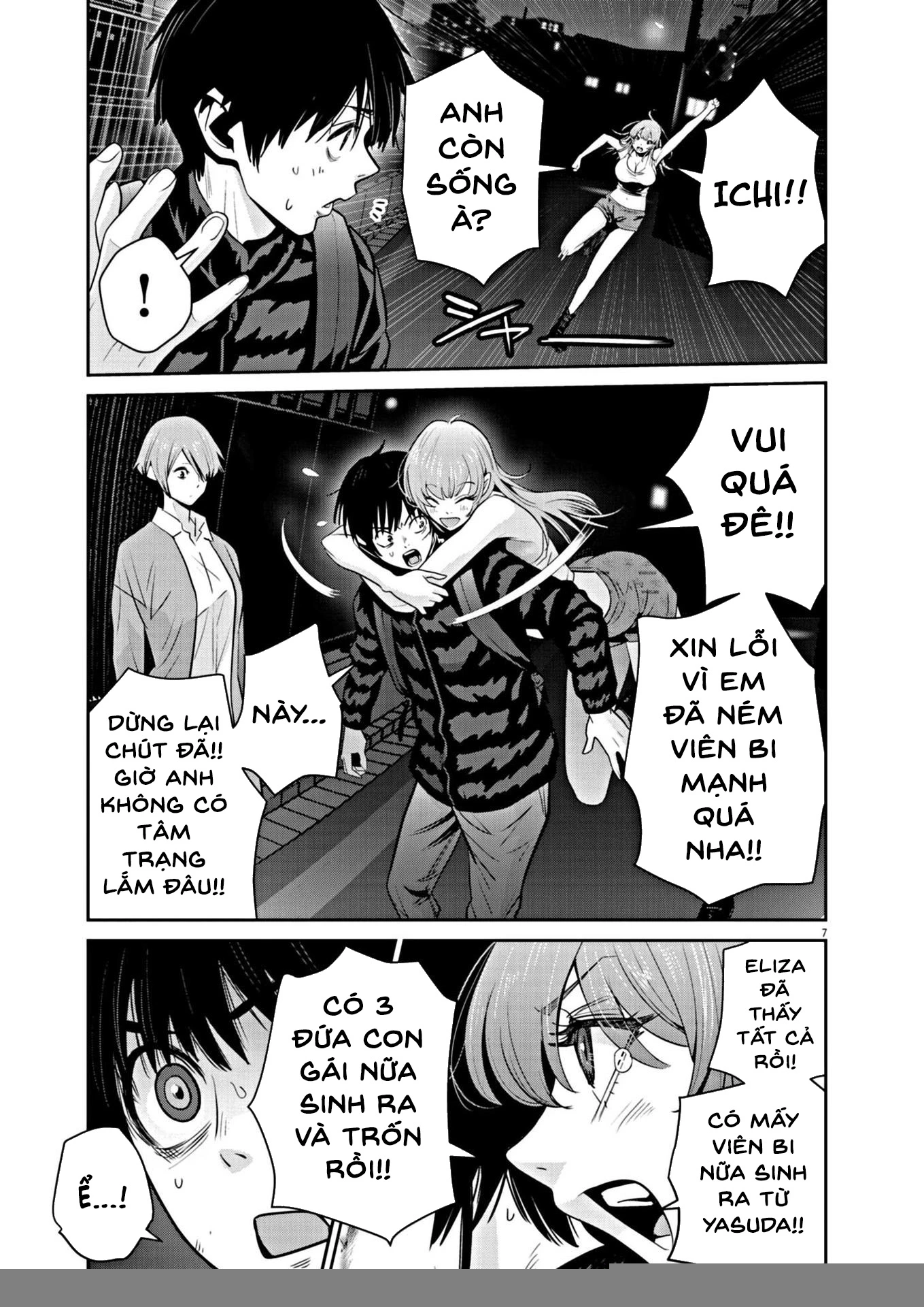 Super Ball Girls Chapter 17 - Trang 2