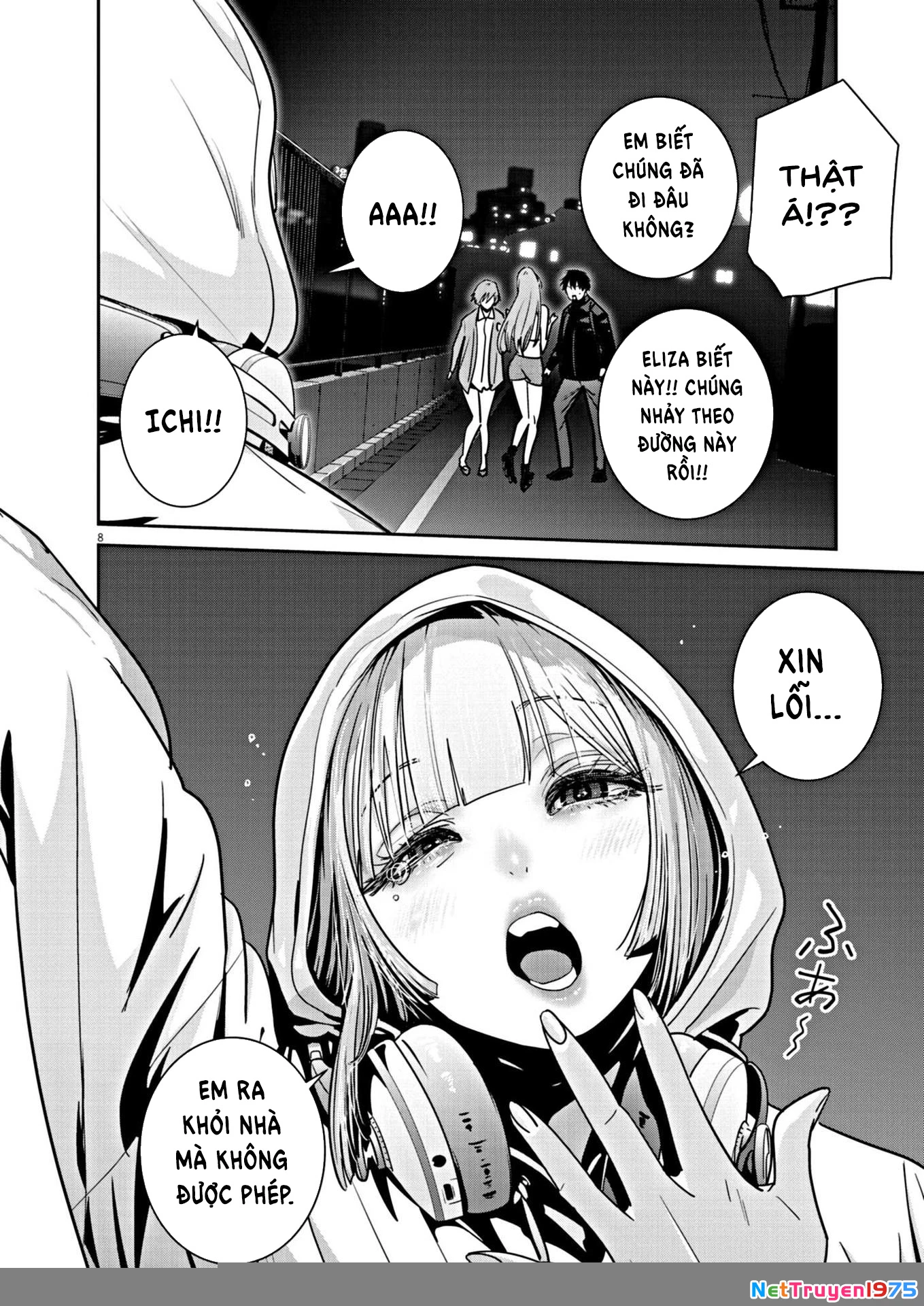Super Ball Girls Chapter 17 - Trang 2