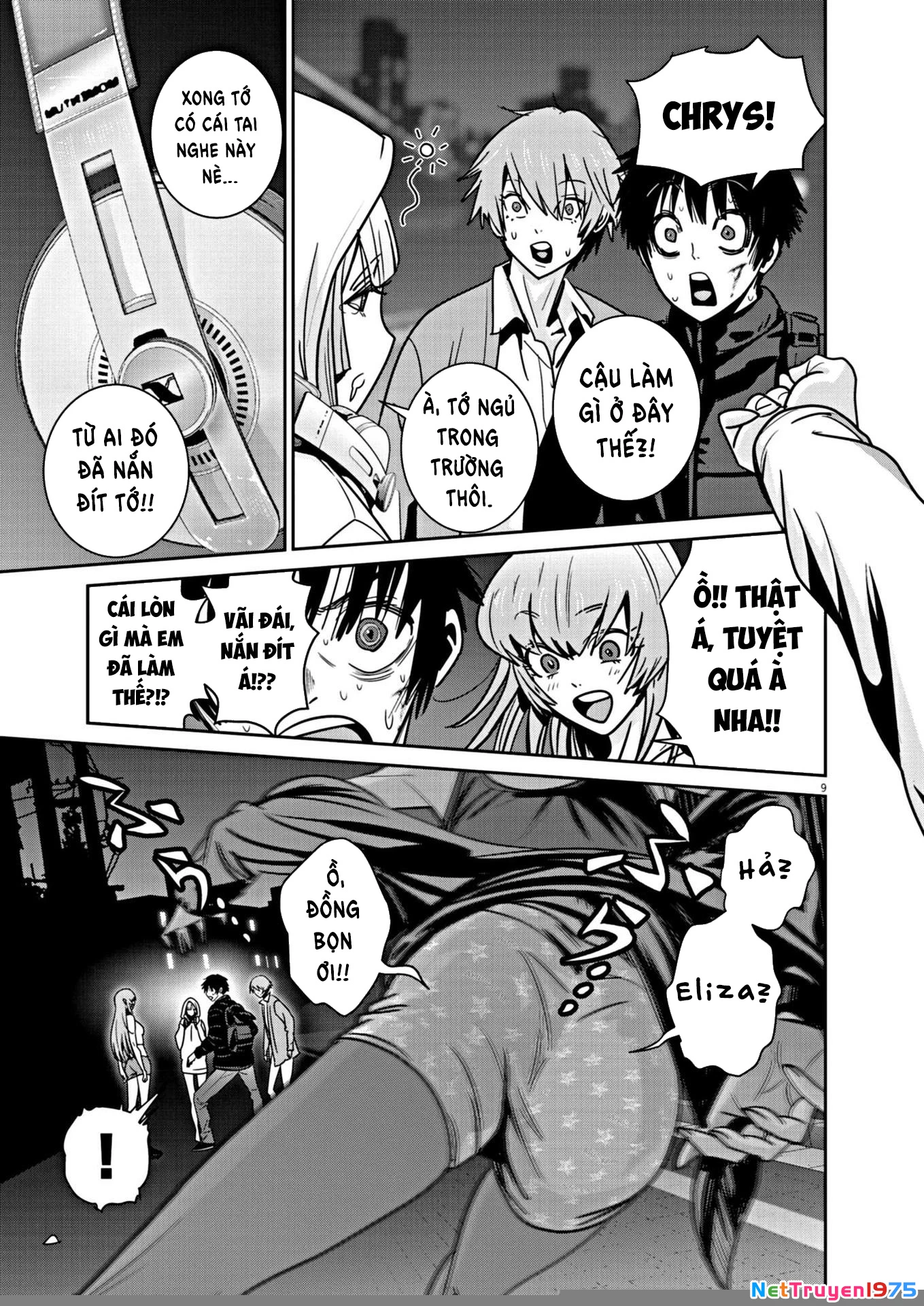 Super Ball Girls Chapter 17 - Trang 2