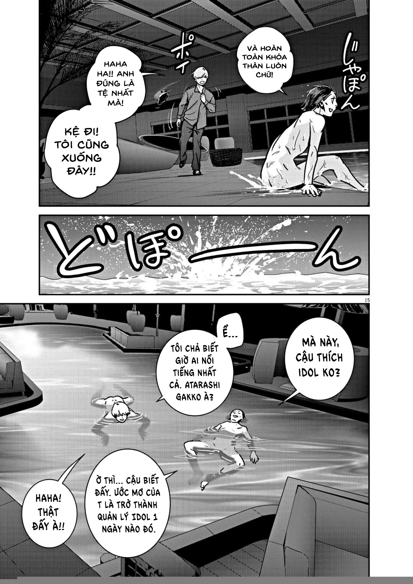 Super Ball Girls Chapter 17 - Trang 2