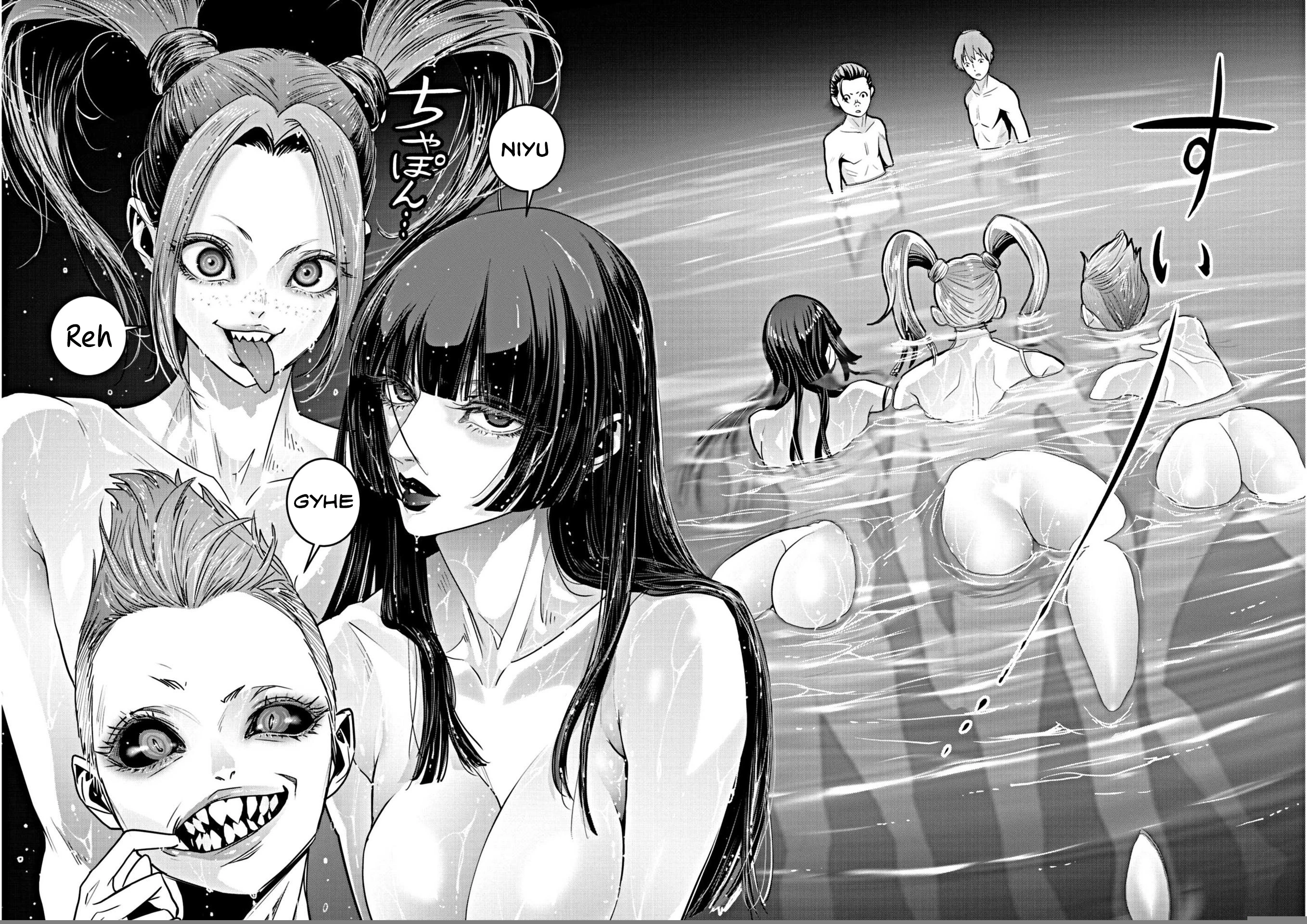 Super Ball Girls Chapter 17 - Trang 2