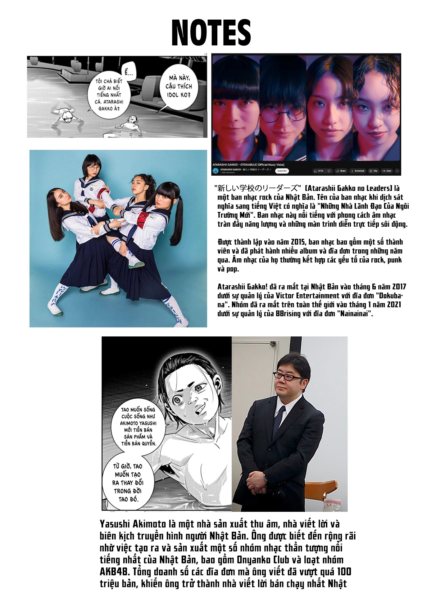 Super Ball Girls Chapter 17 - Trang 2