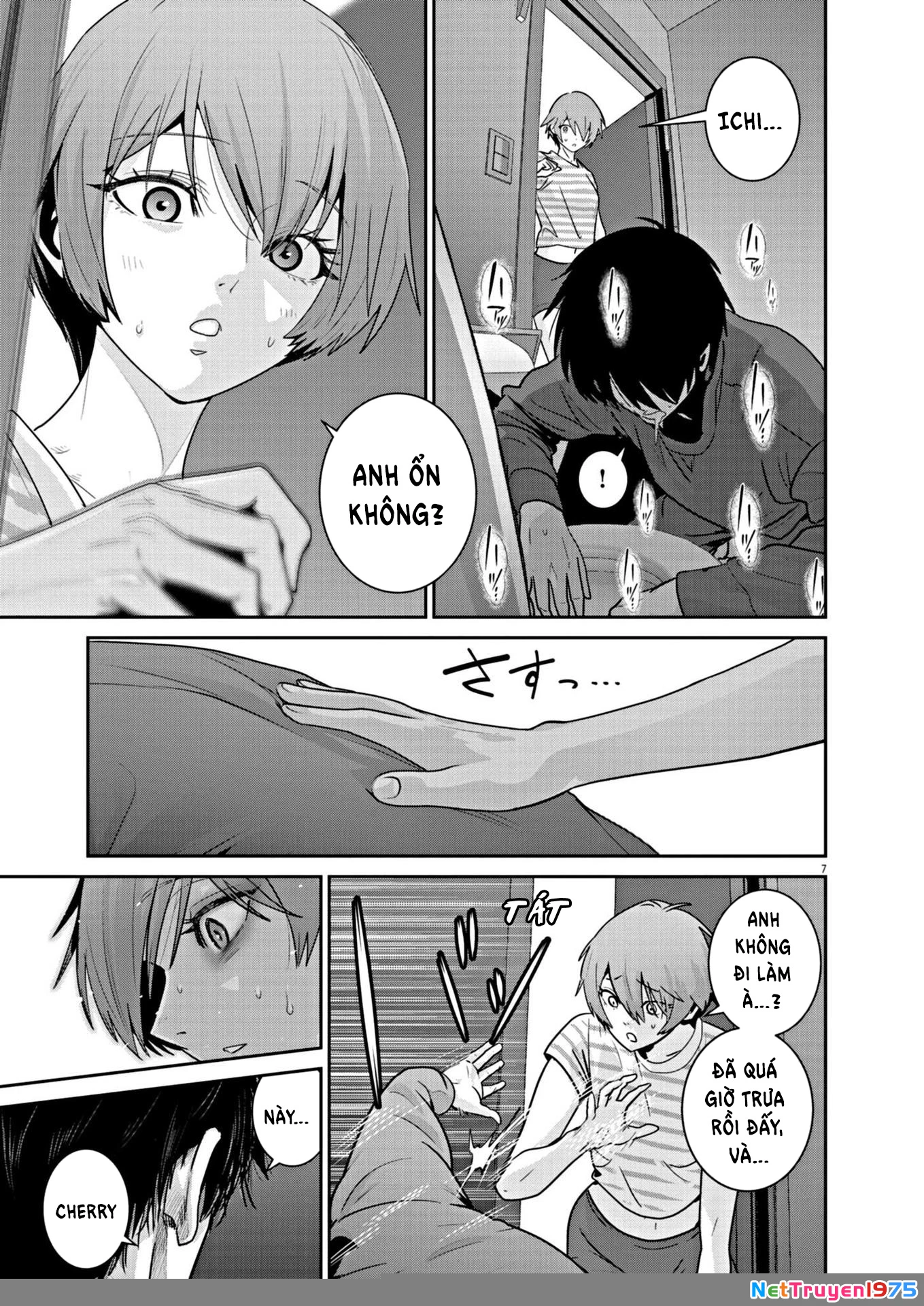 Super Ball Girls Chapter 18 - Trang 2
